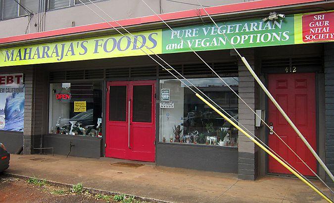 Photo credit: happycow