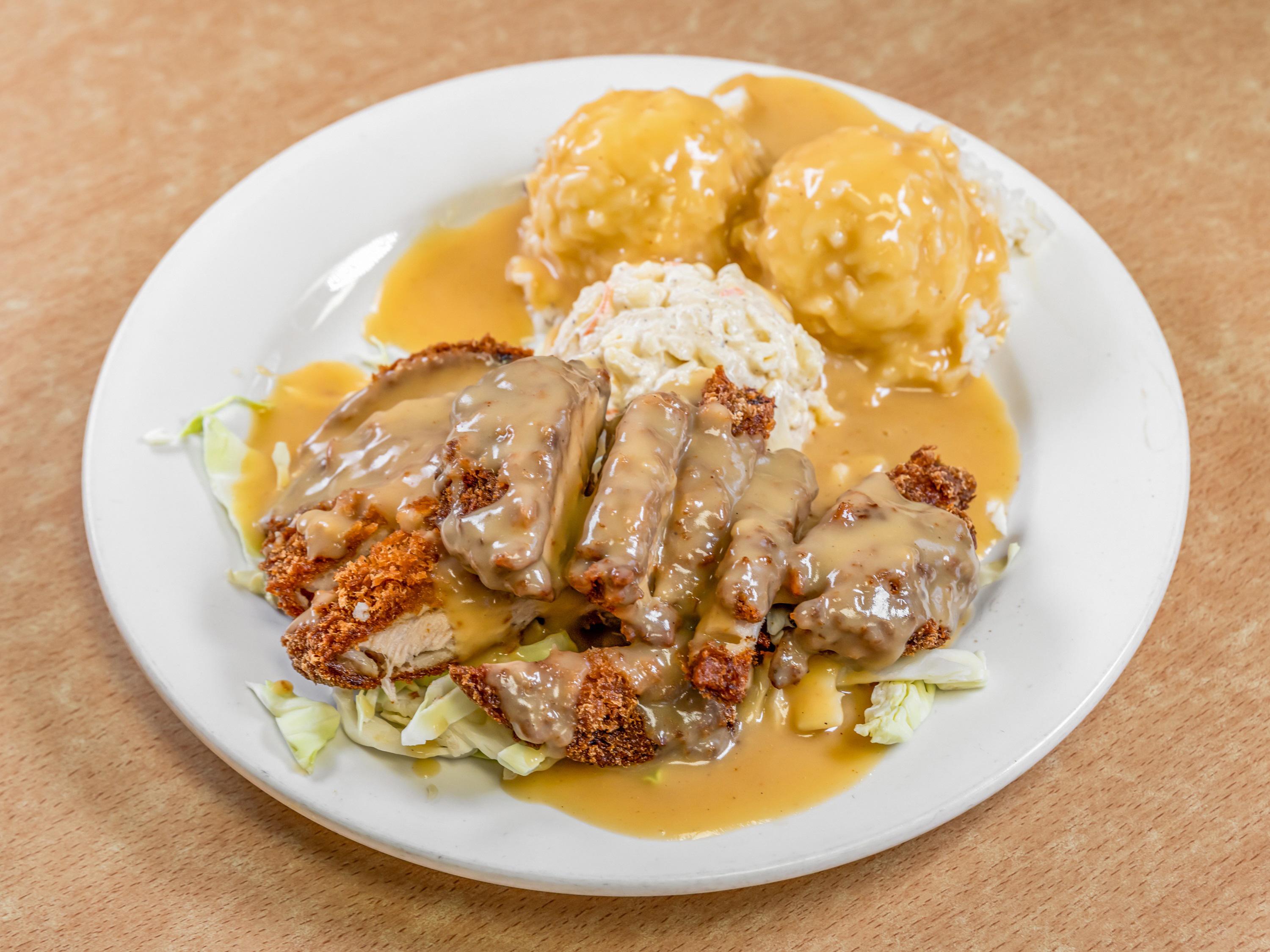 Photo credit: grubhub