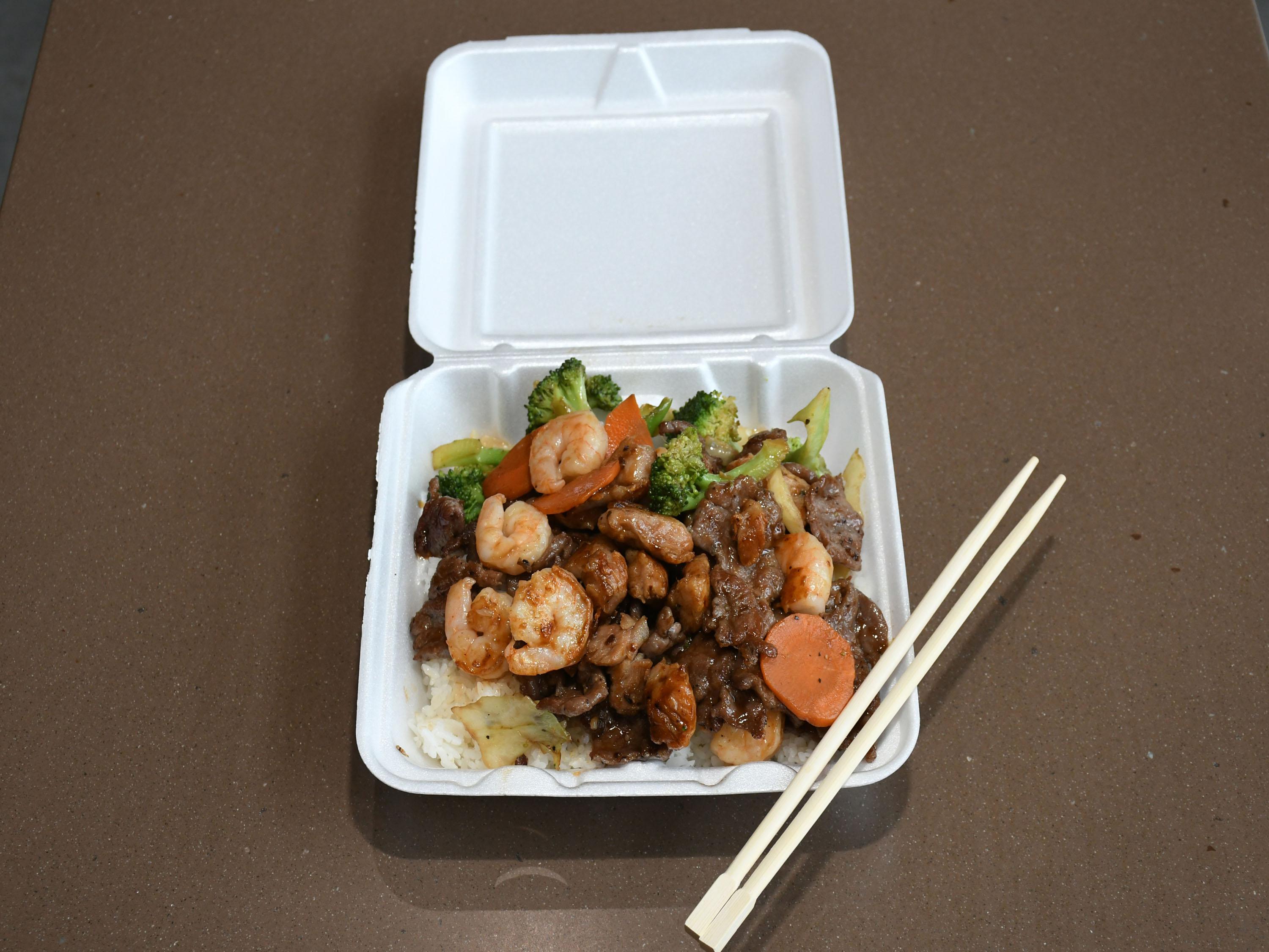 Photo credit: grubhub