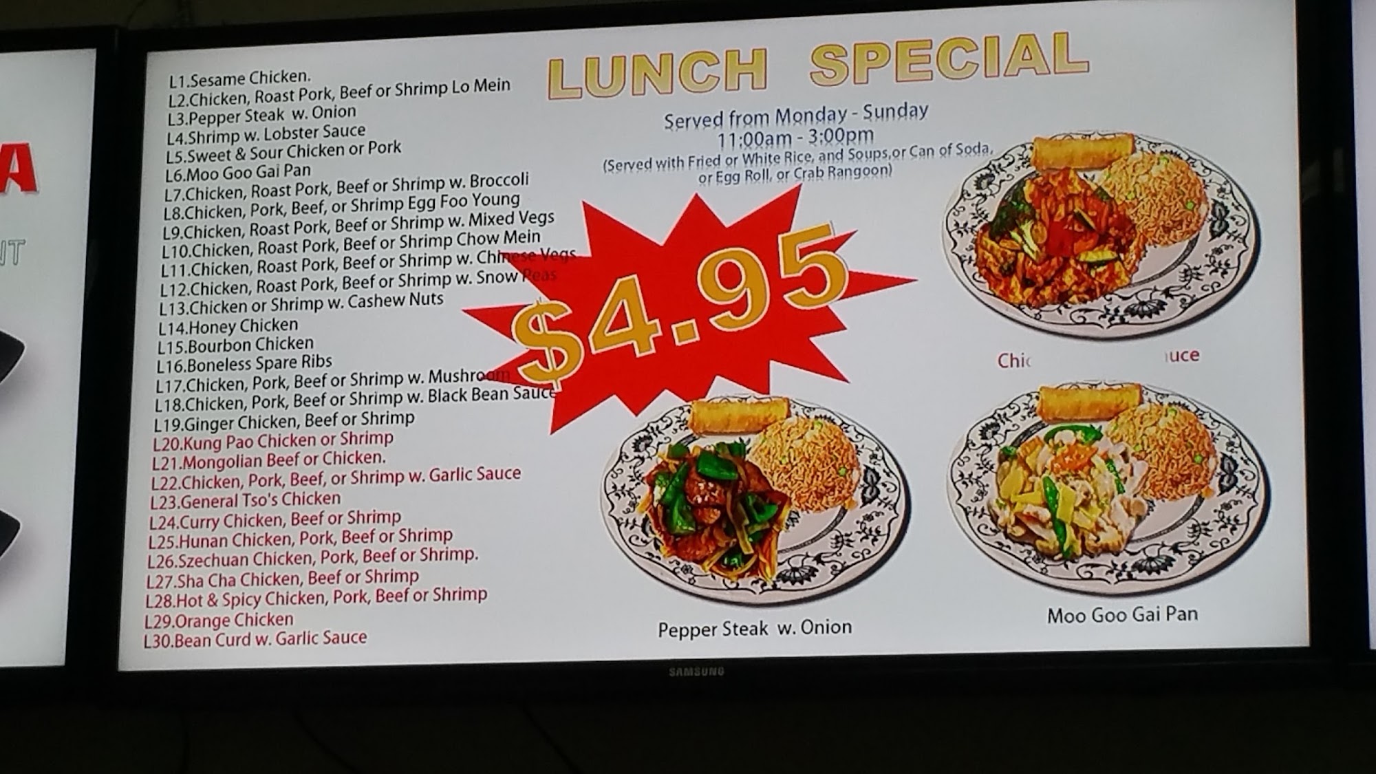 Photo credit: Google