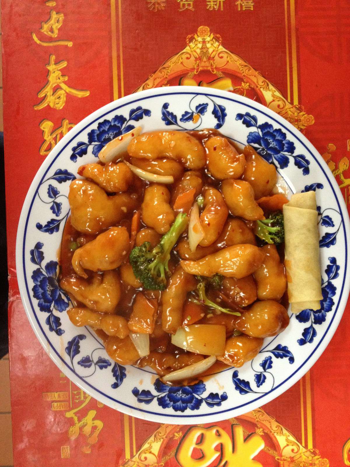 Photo credit: zomato