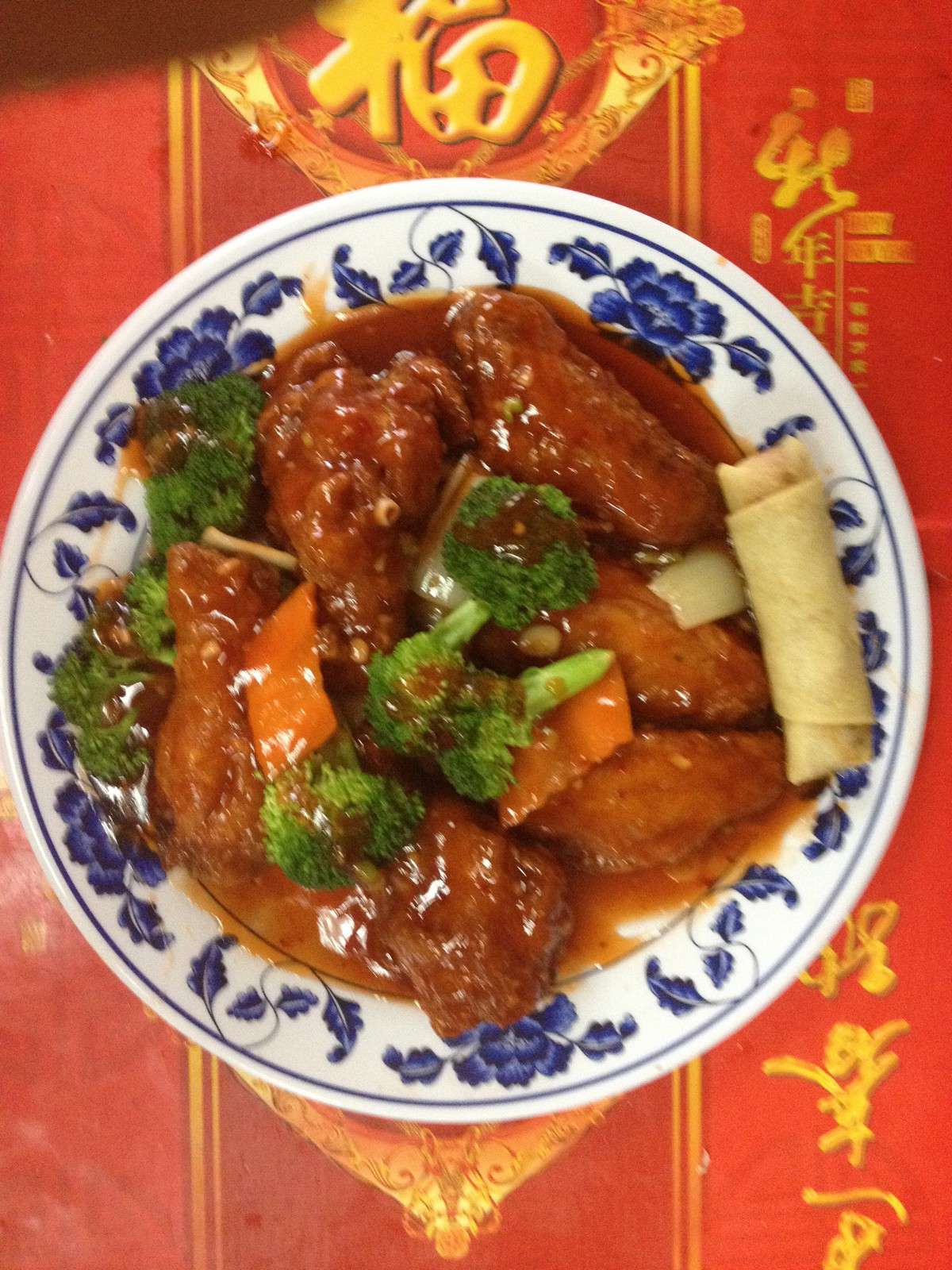 Photo credit: zomato