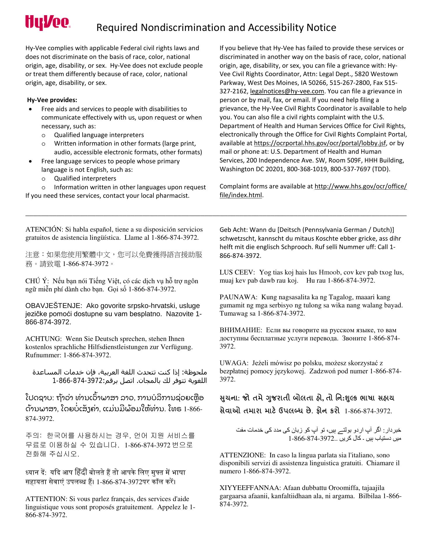 Hy-Vee Market Grille Menu