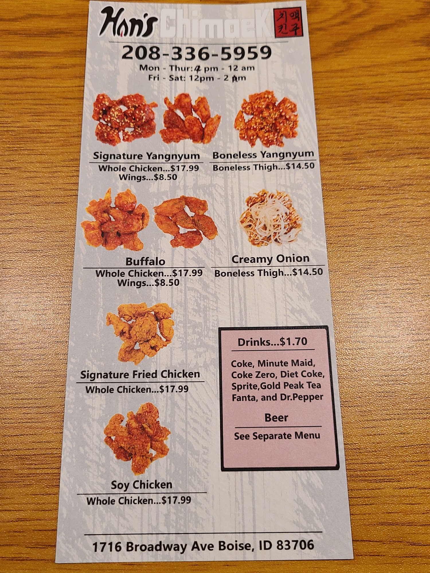 Photo credit: Google