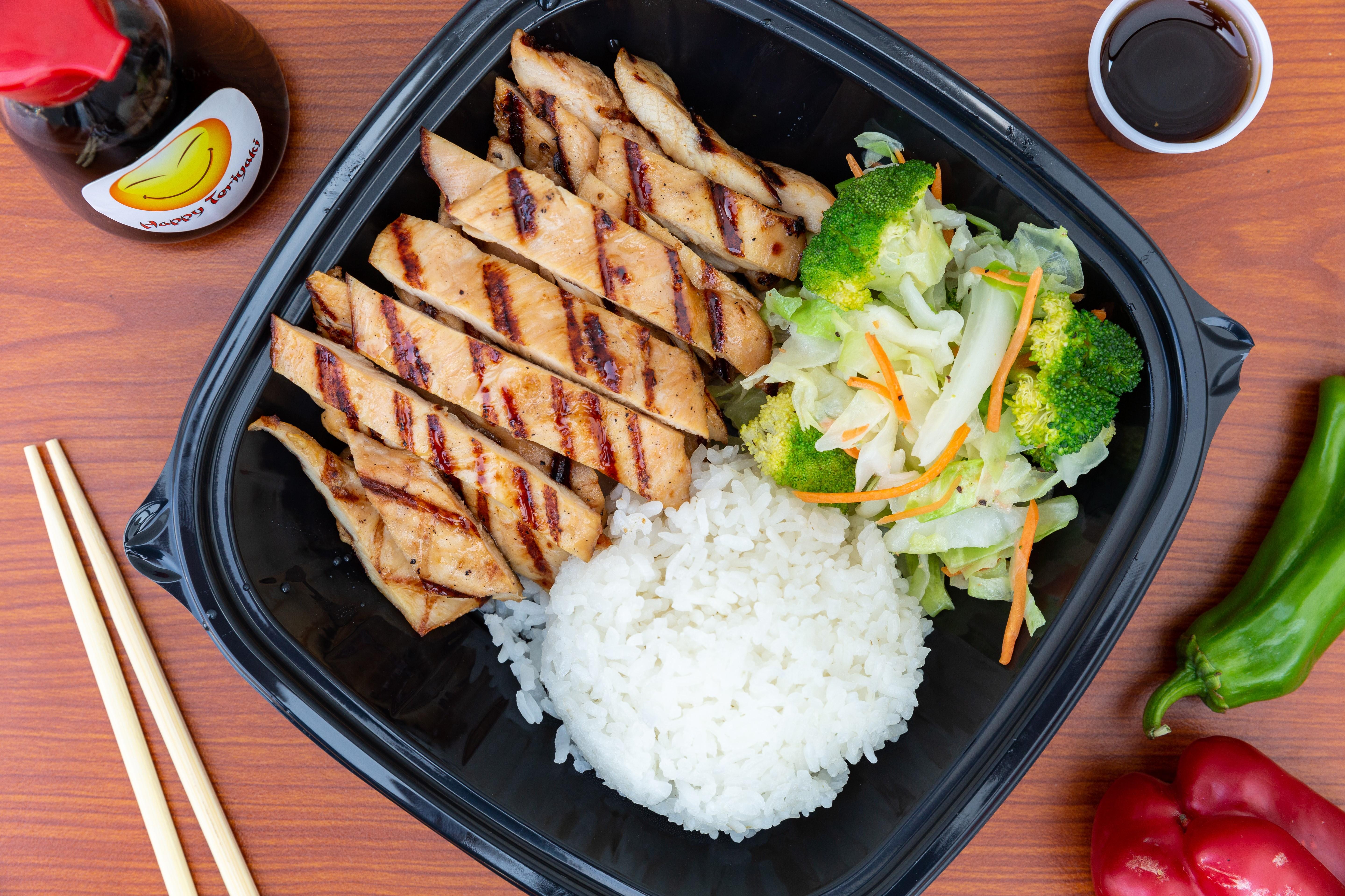 Photo credit: grubhub