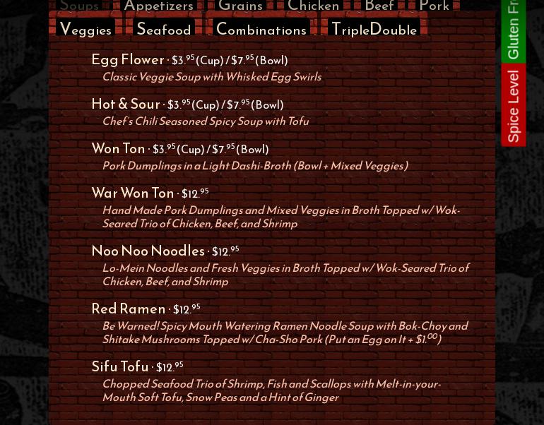 Red Pavilion Menu