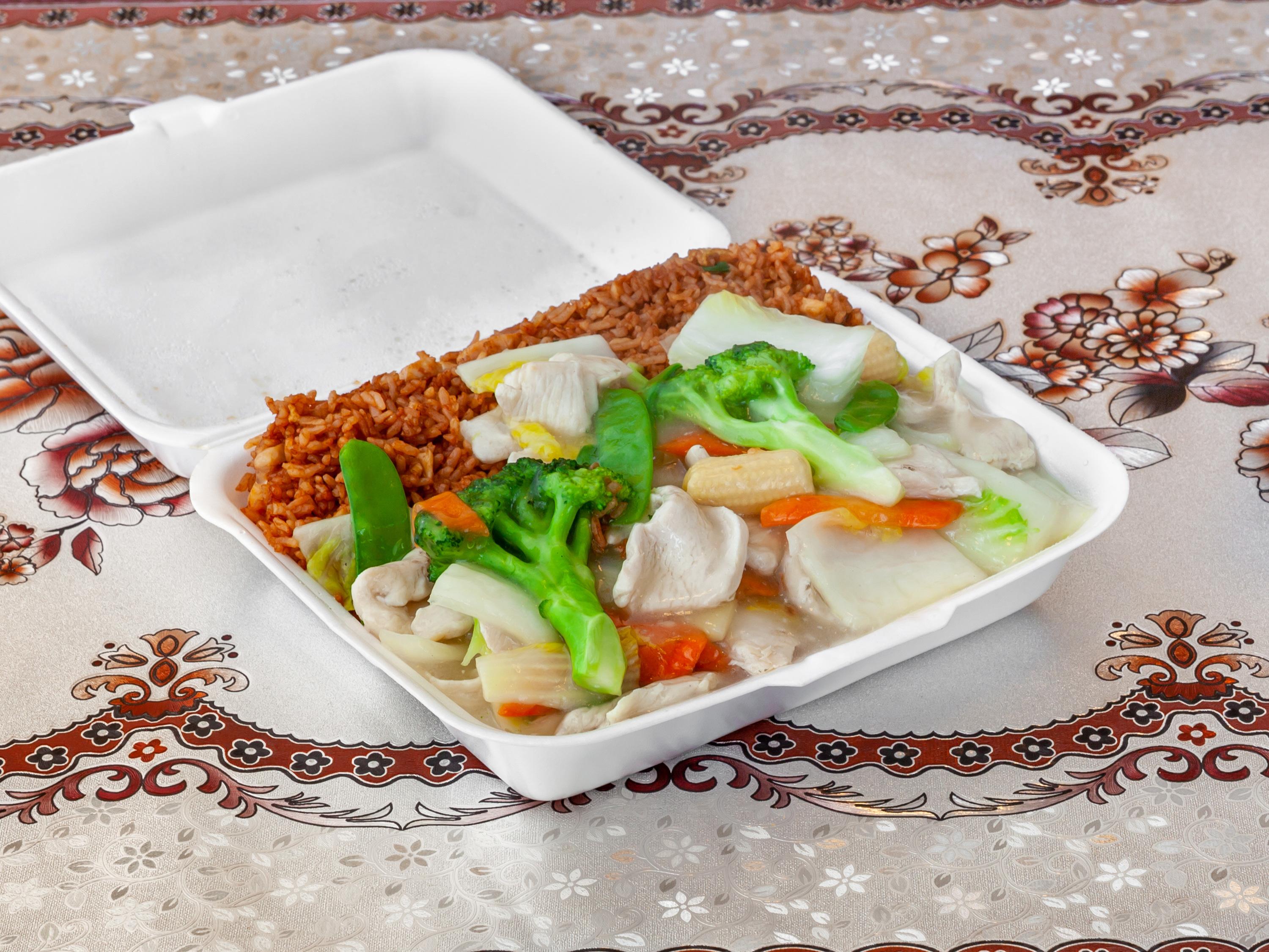 Photo credit: grubhub