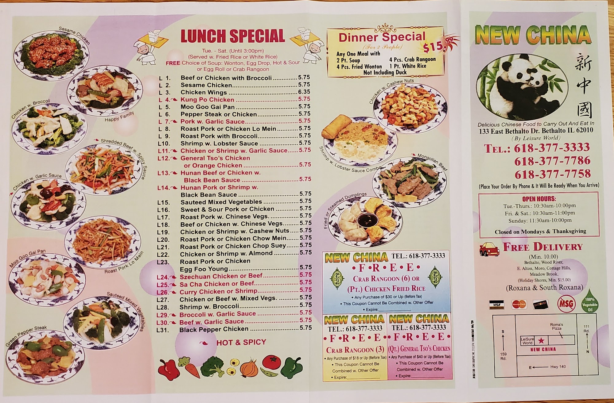 Photo credit: Google