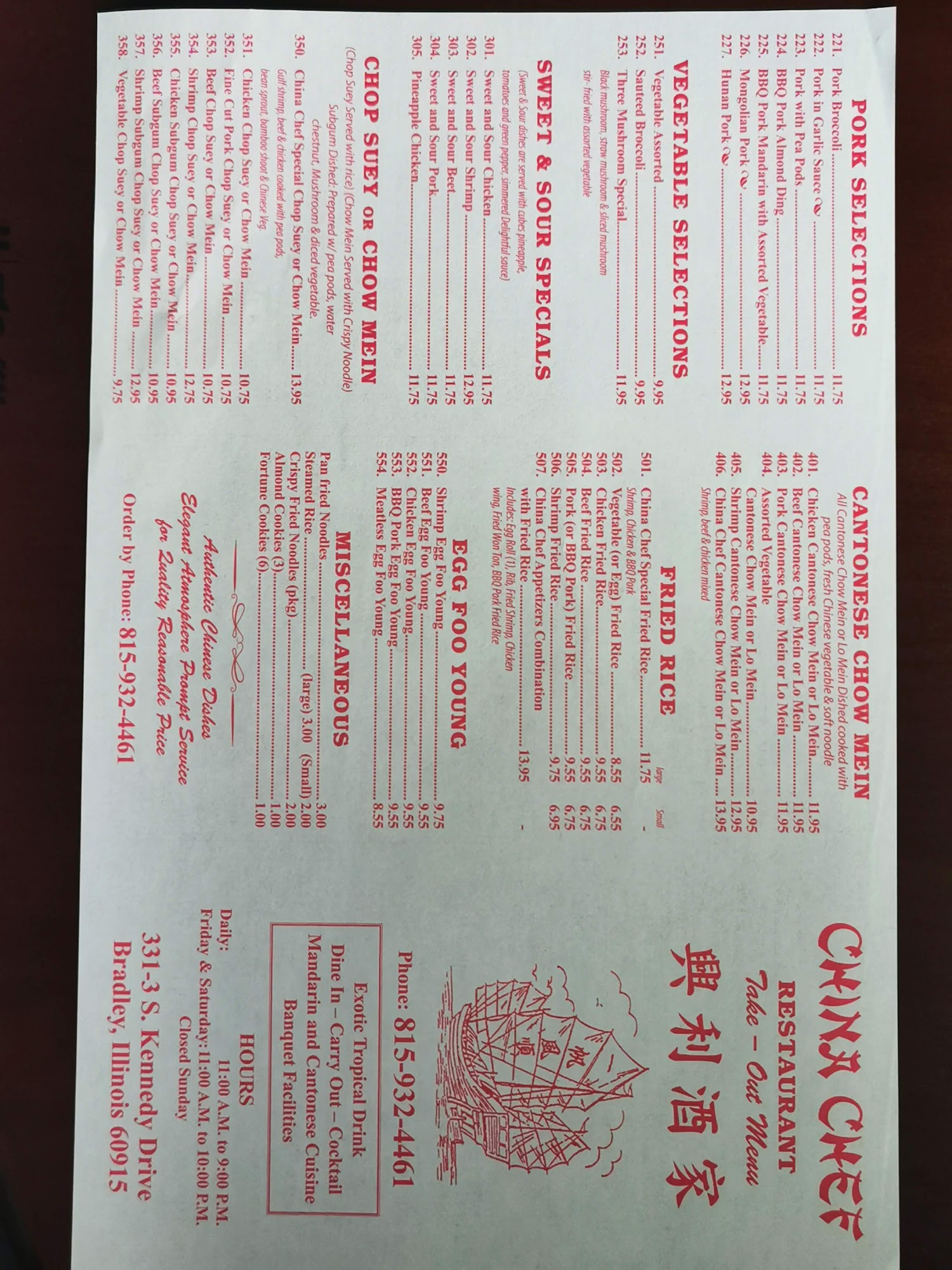 Photo credit: Google