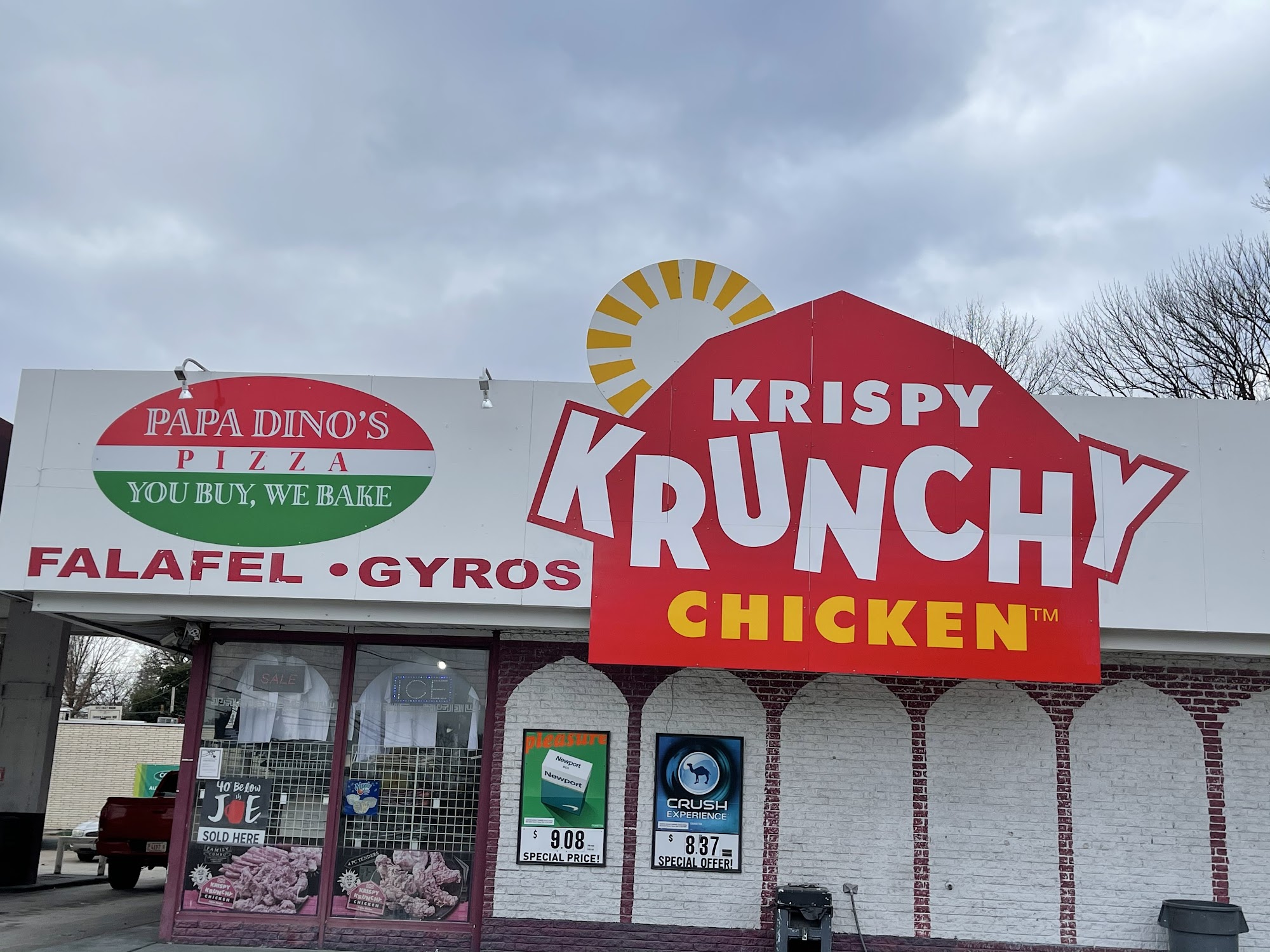 Egyptian Corner/ Krispy Krunchy Chicken