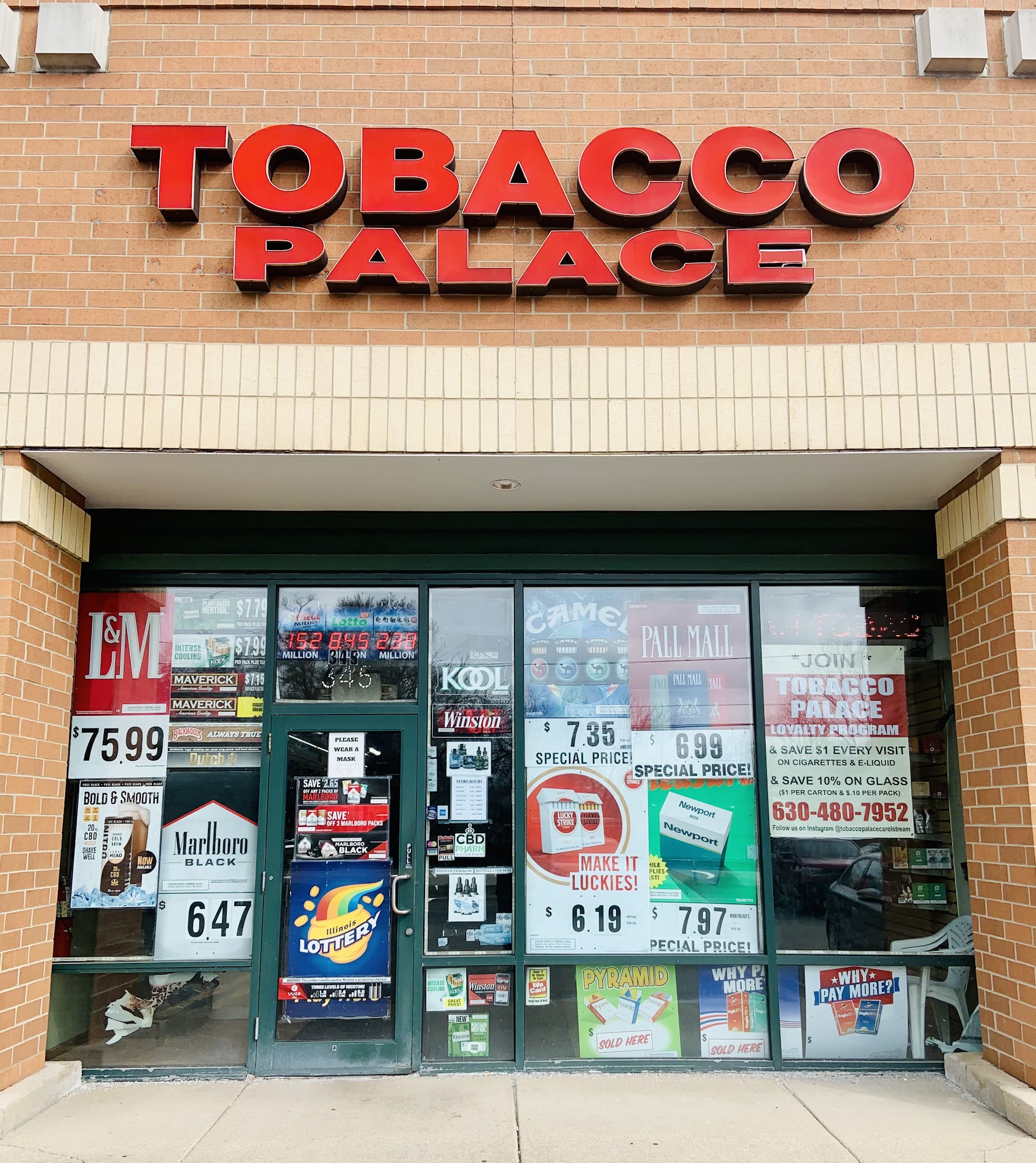 Tobacco Palace