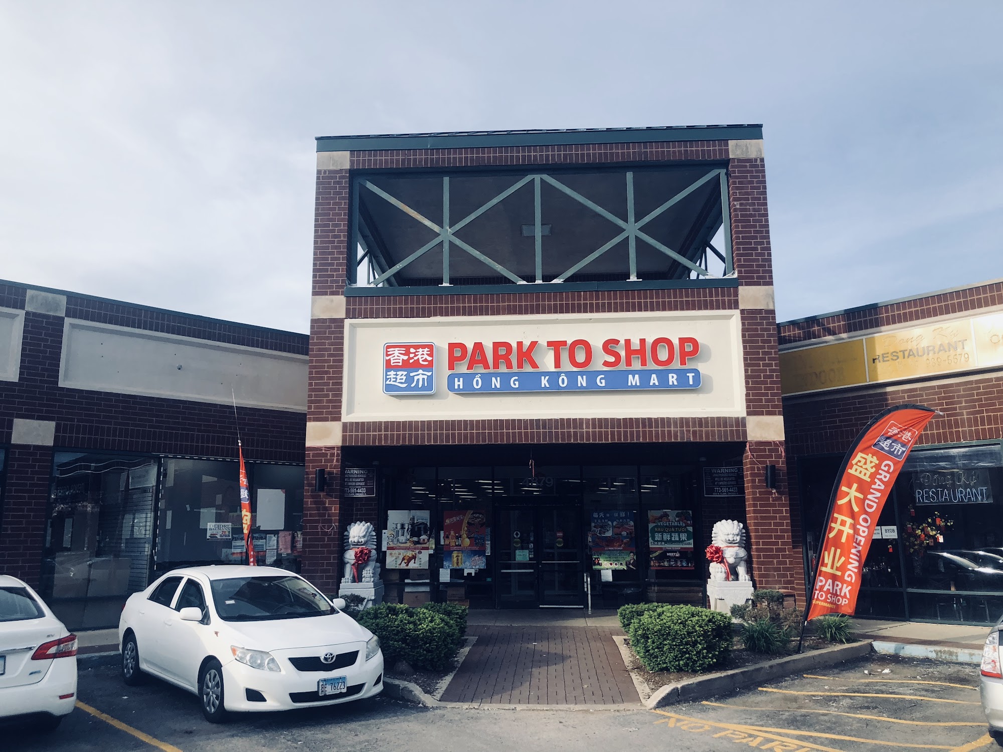 Park to shop Supermarket