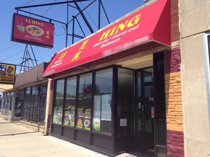 Photo credit: zomato