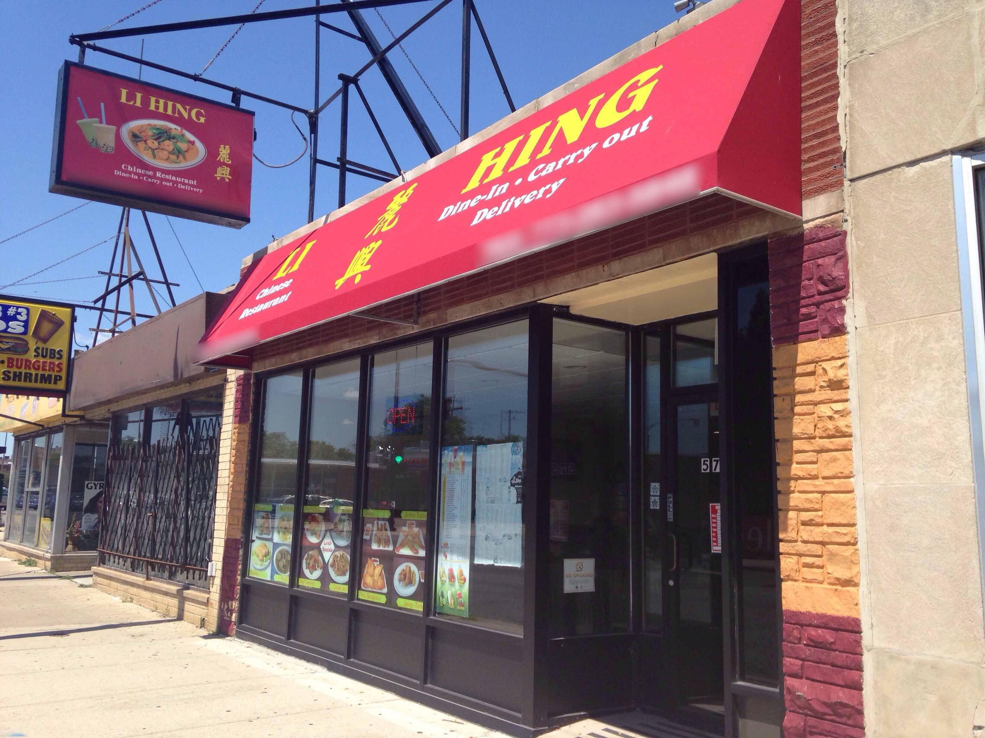 Photo credit: zomato