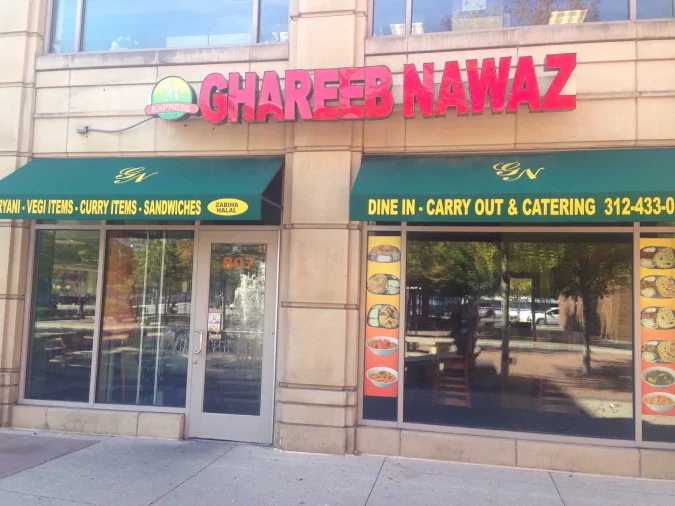 Photo credit: zomato