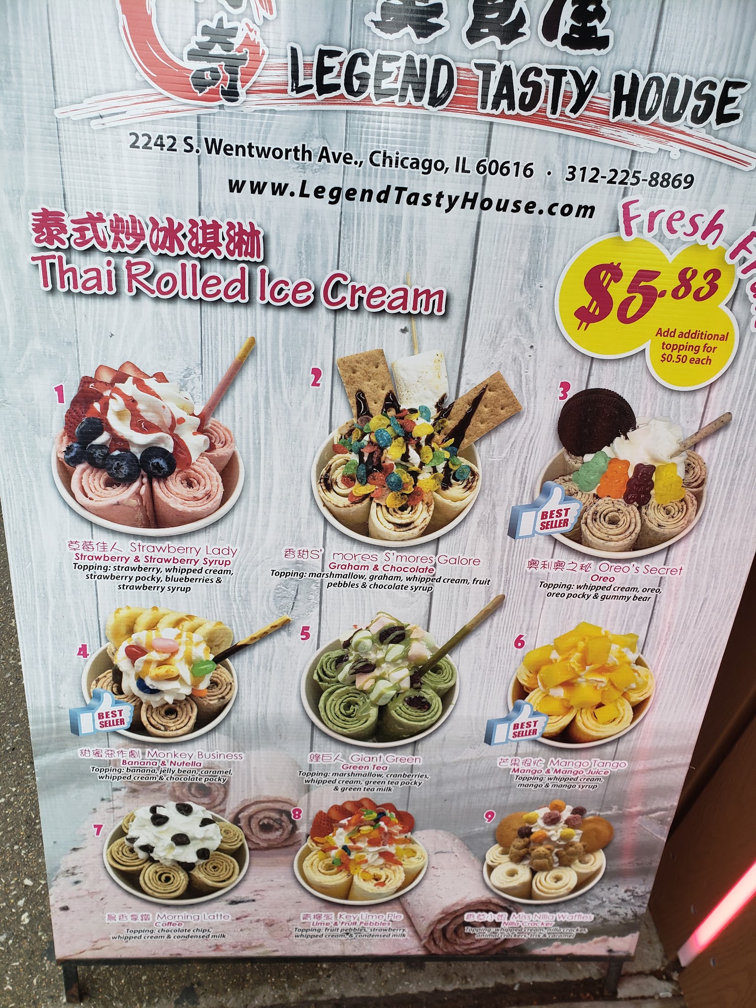 Photo credit: Google