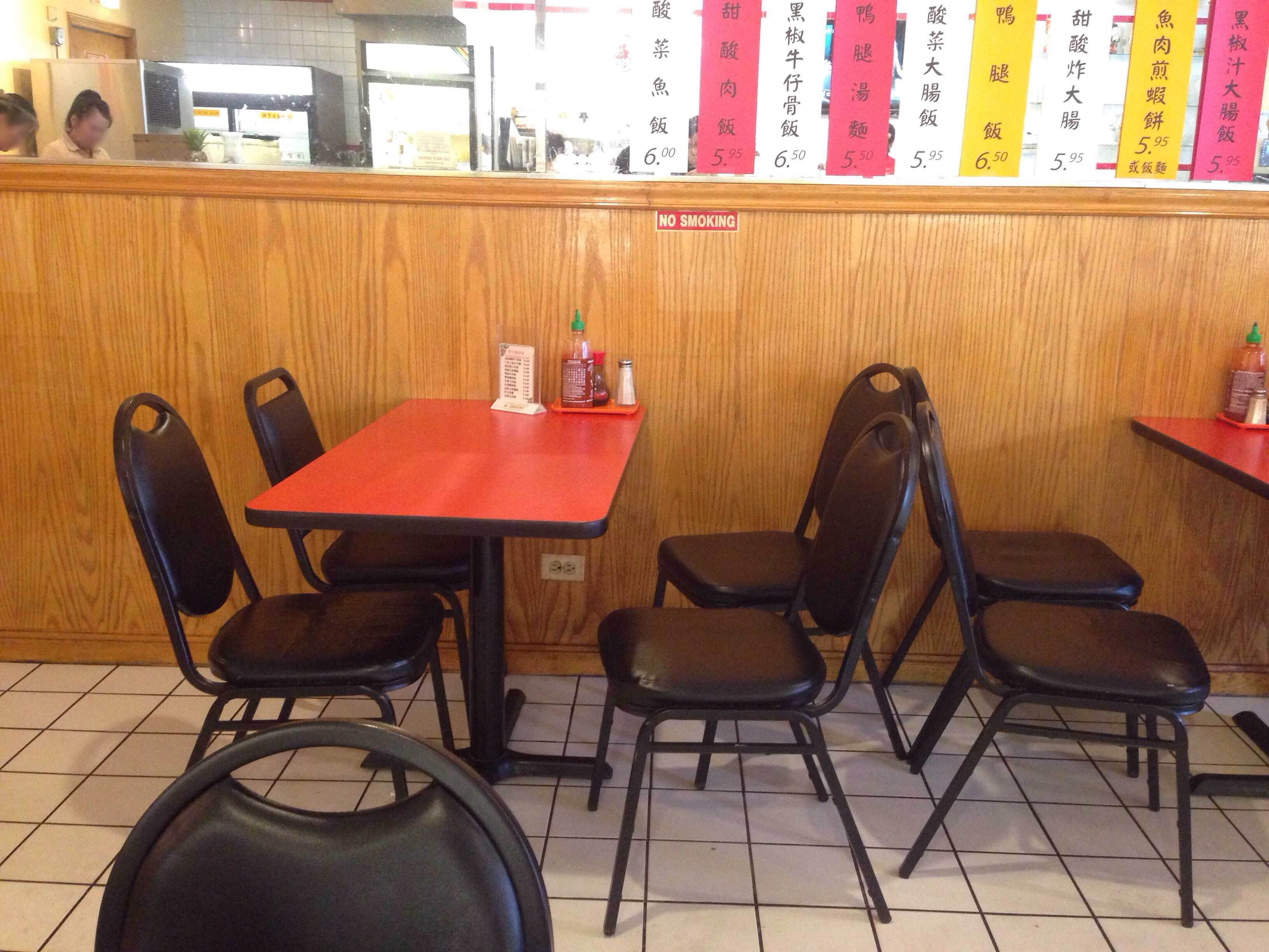 Photo credit: zomato