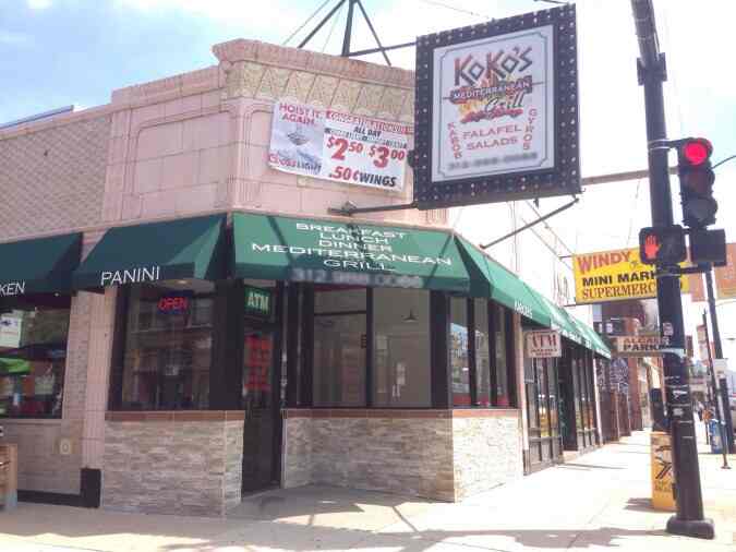 Photo credit: zomato