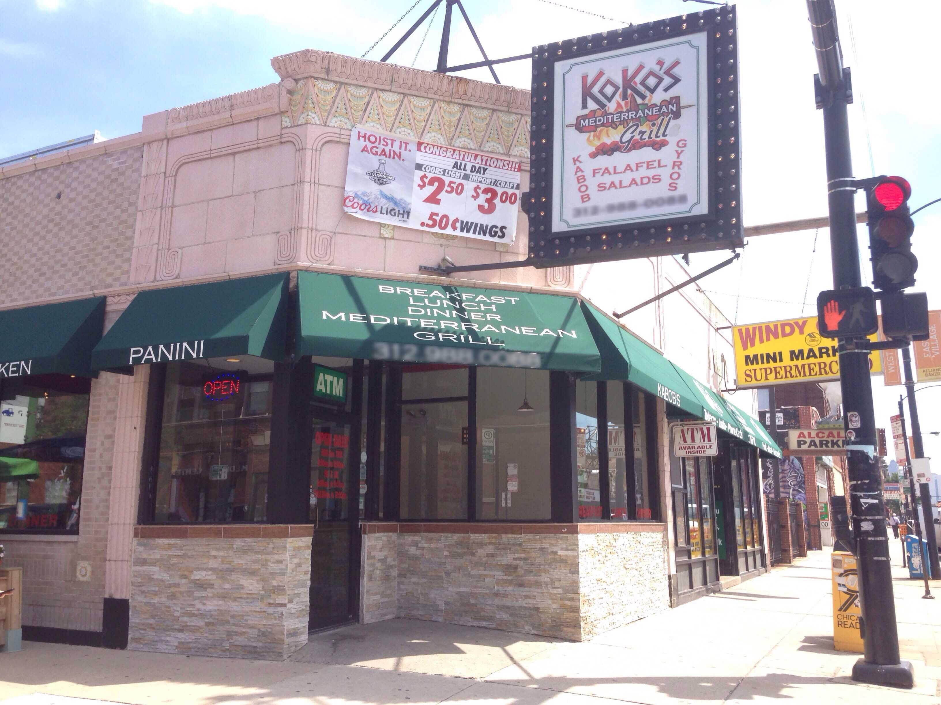 Photo credit: zomato