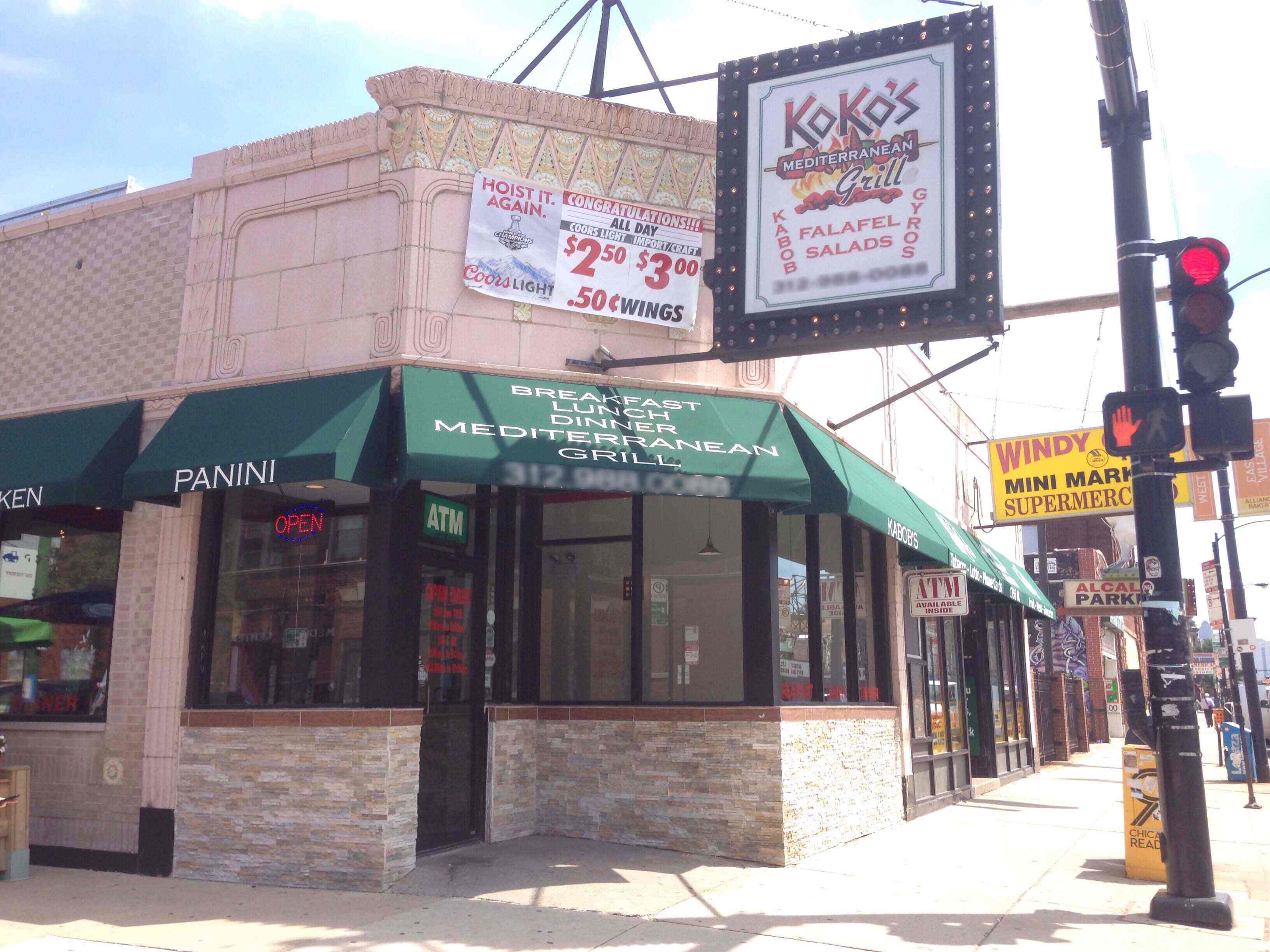 Photo credit: zomato