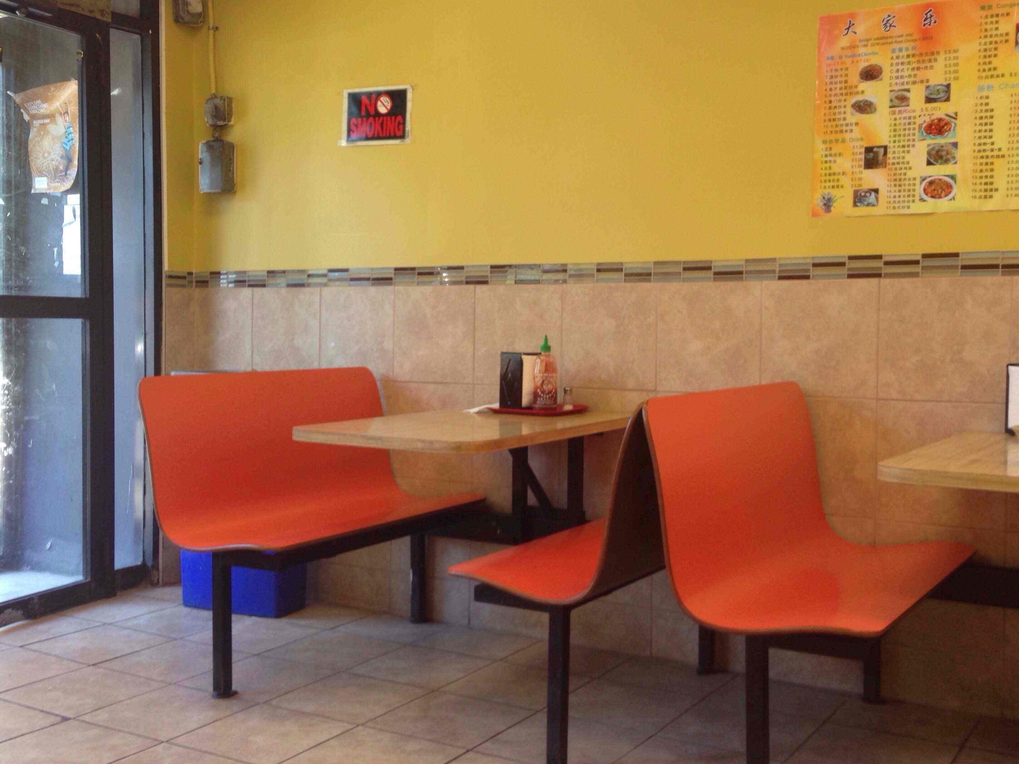 Photo credit: zomato