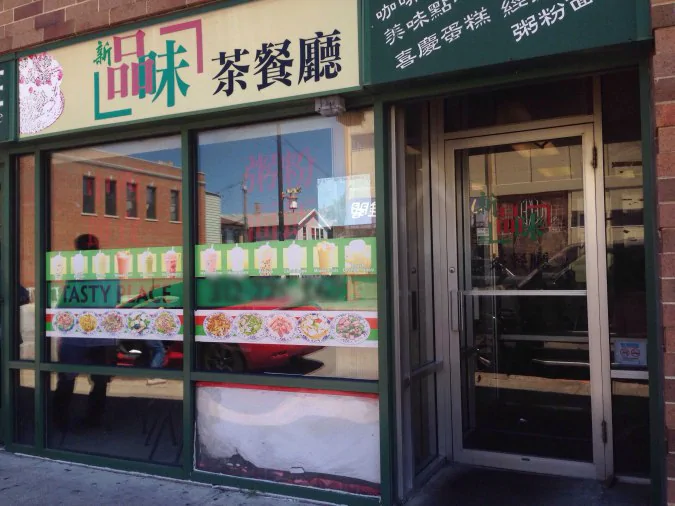 Photo credit: zomato