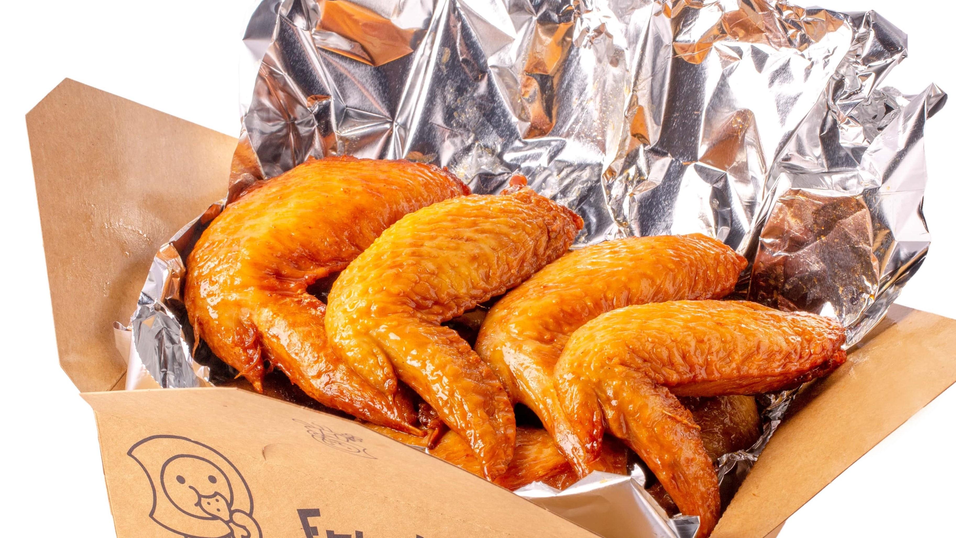 Photo credit: grubhub