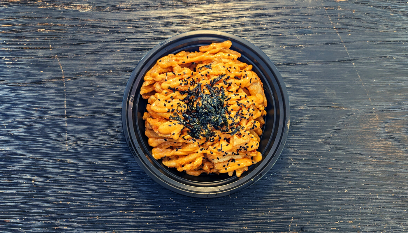 Photo credit: grubhub