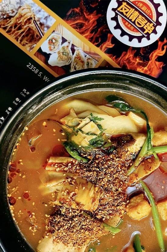 Photo credit: ubereats