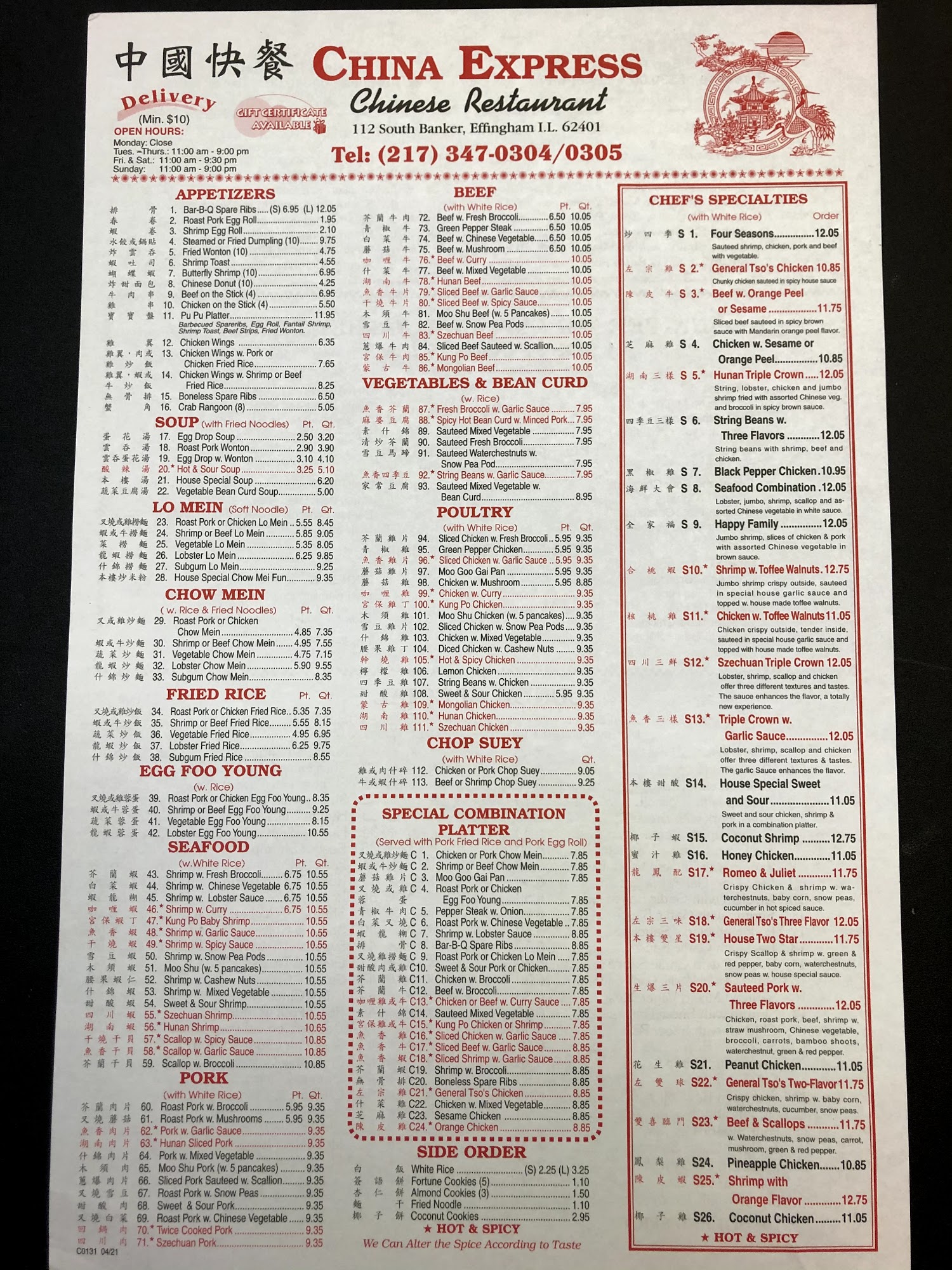 Photo credit: Google