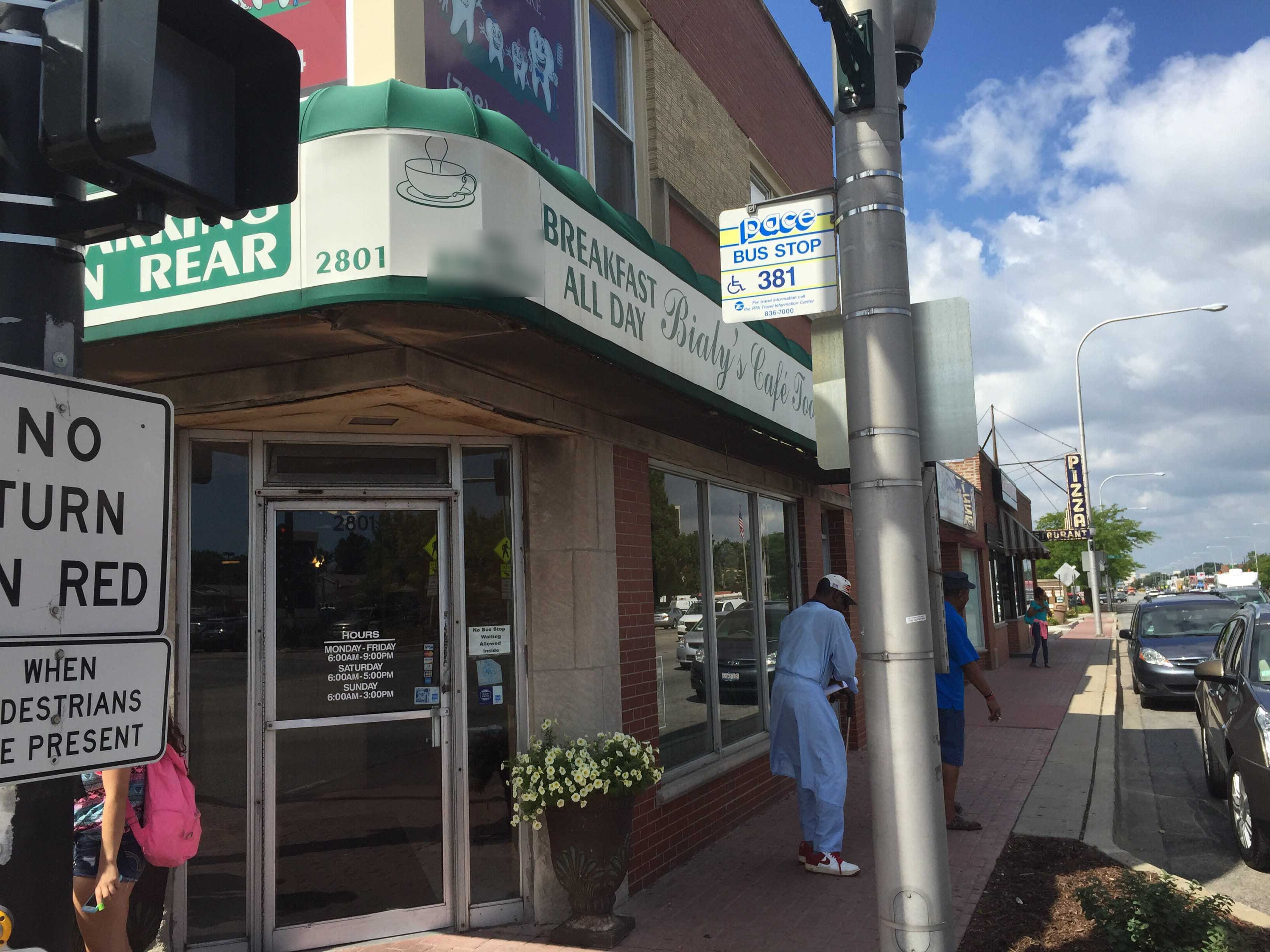 Photo credit: zomato