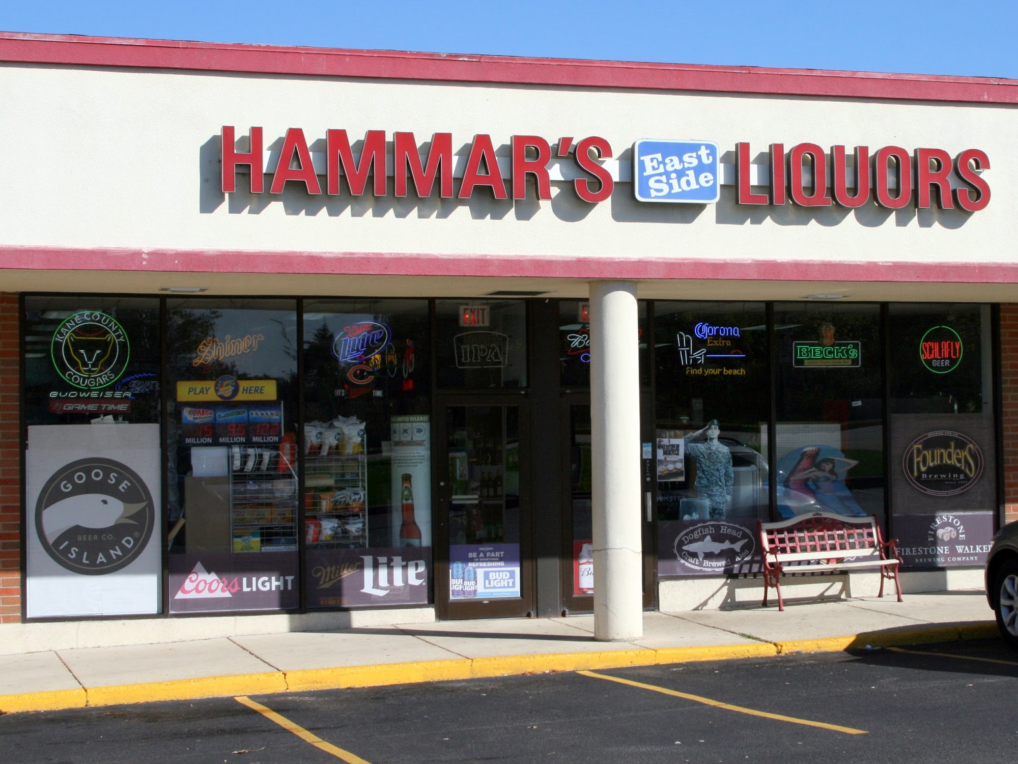 Hammar's East Side Liquors