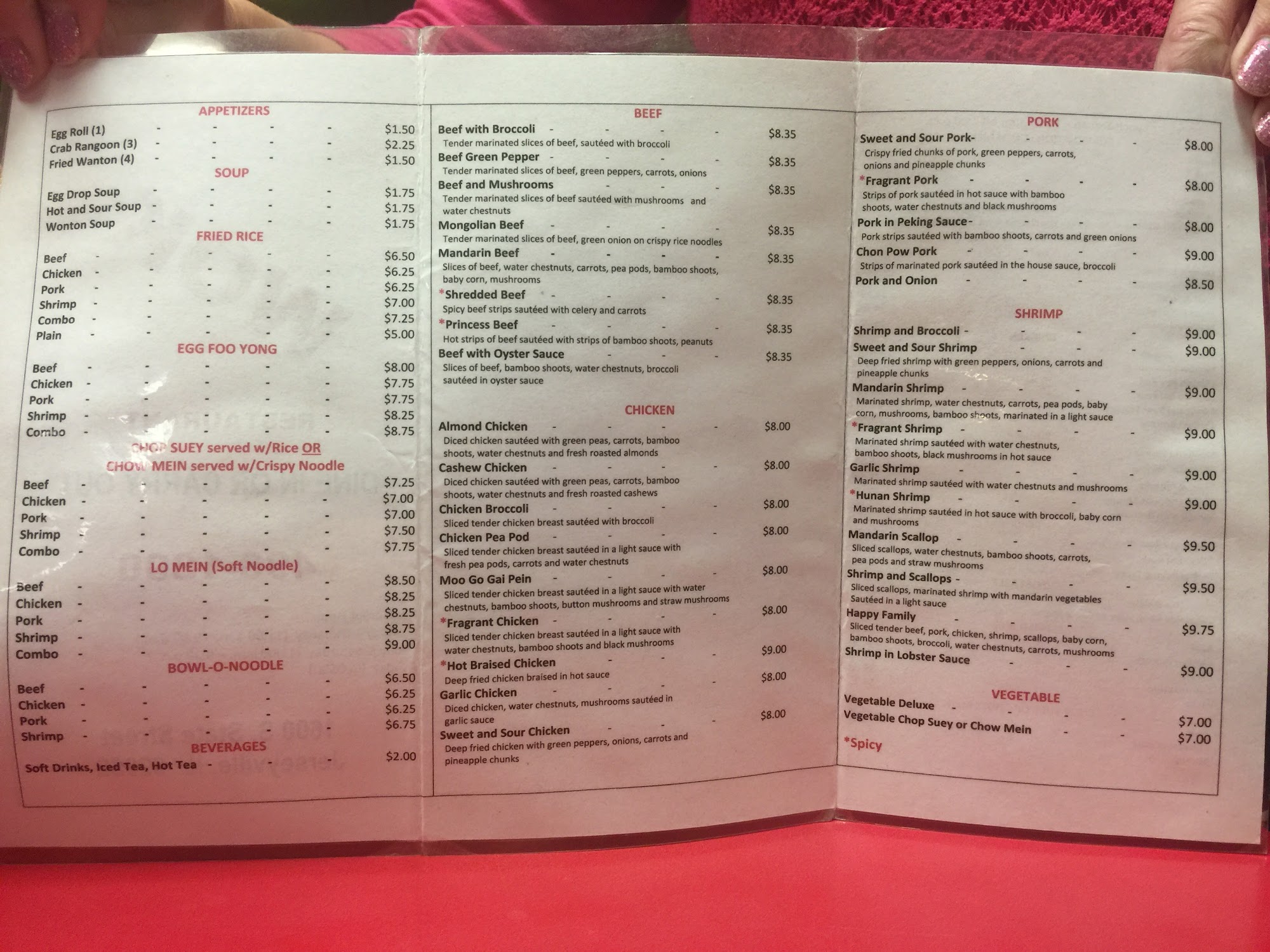 Photo credit: Google