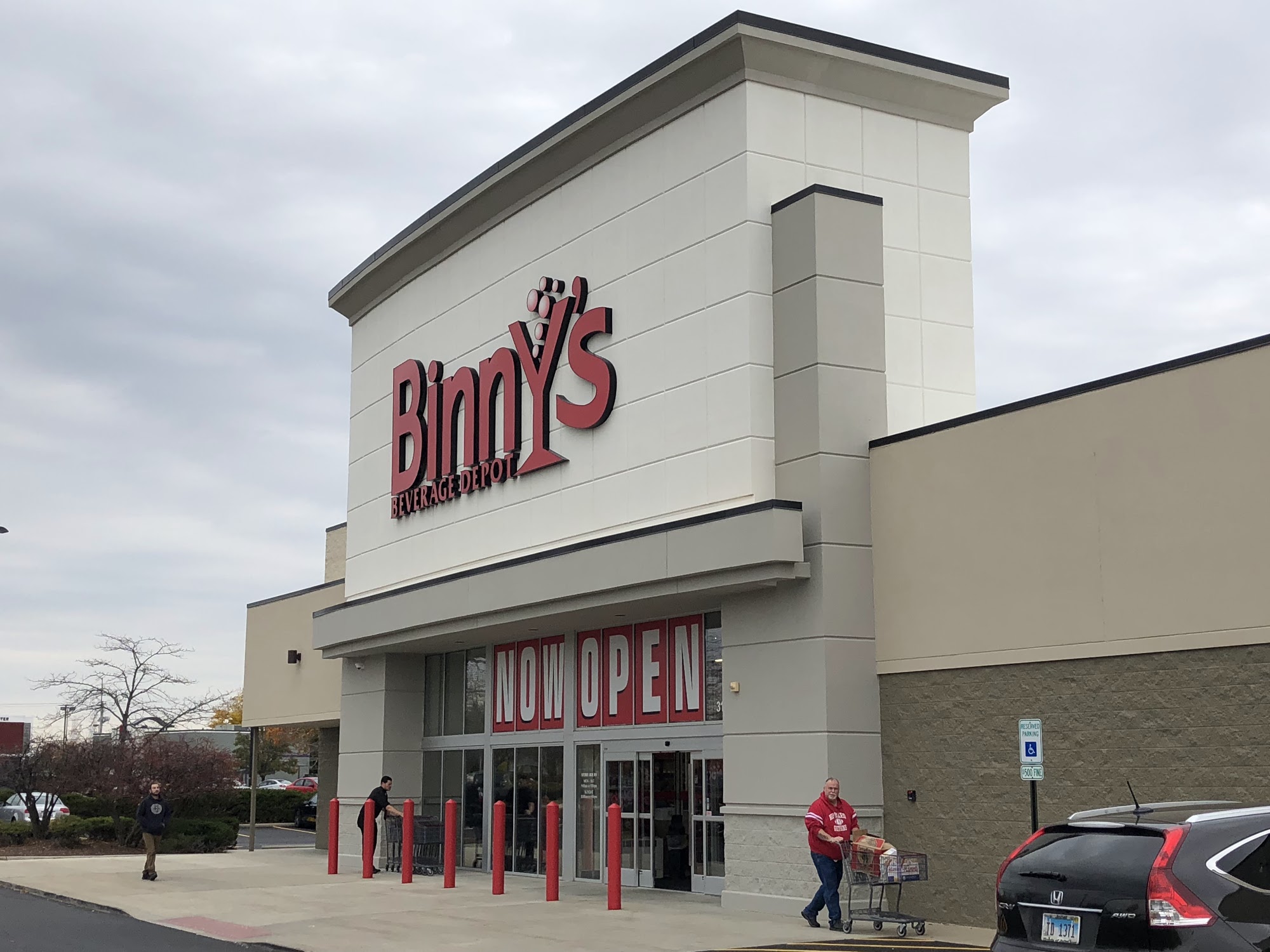 Binny's Beverage Depot - Joliet