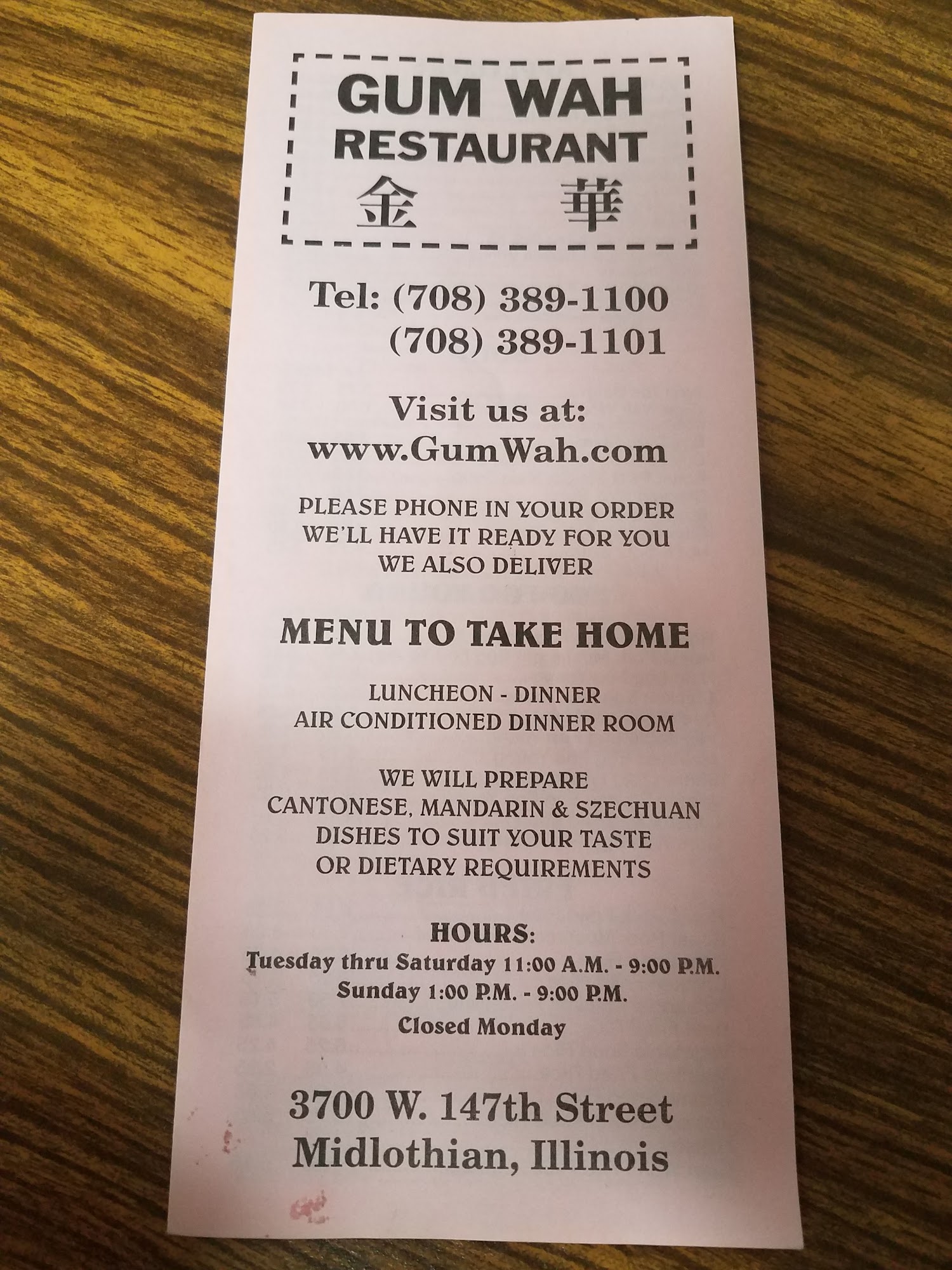 Photo credit: Google