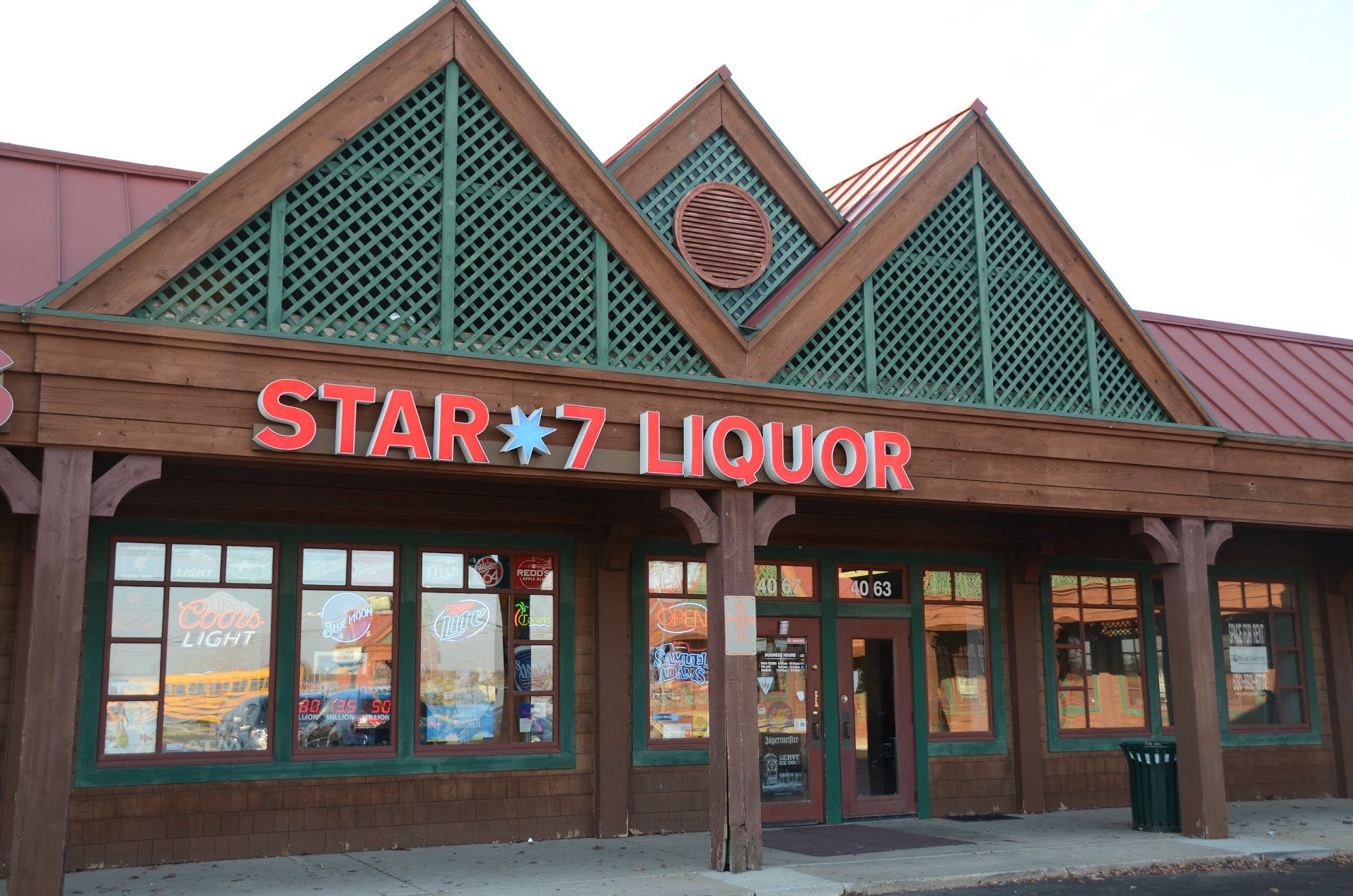 Star 7 Liquor & Tobacco