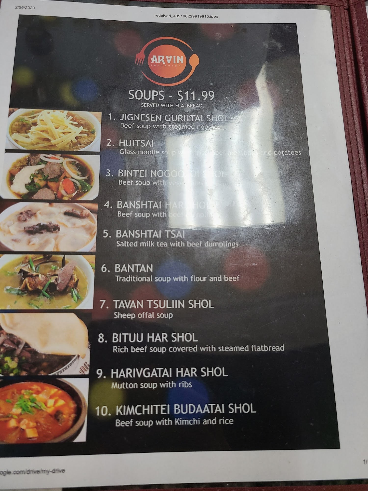 Photo credit: Google