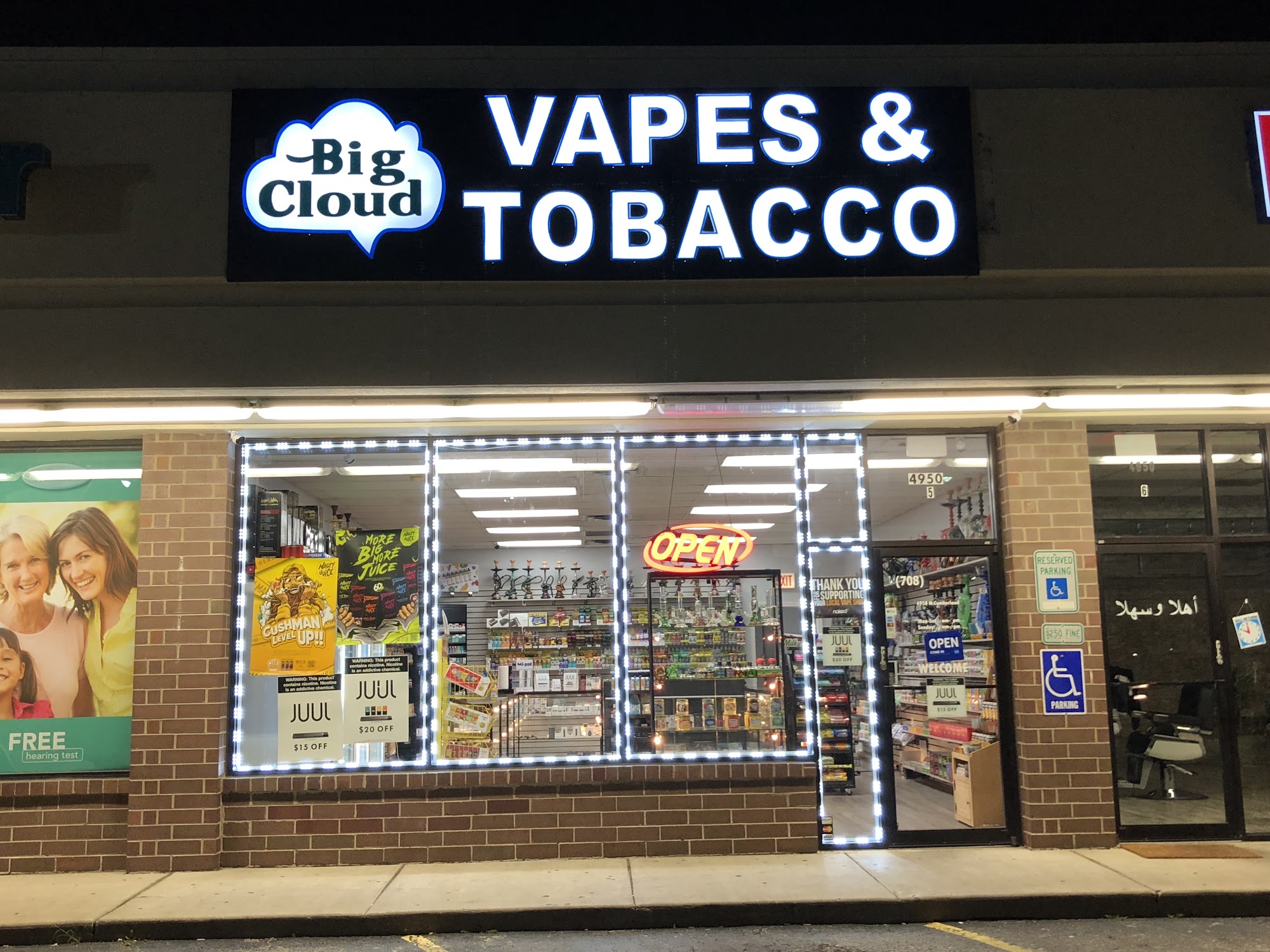 Big Cloud Vape & Tobacco - Norridge