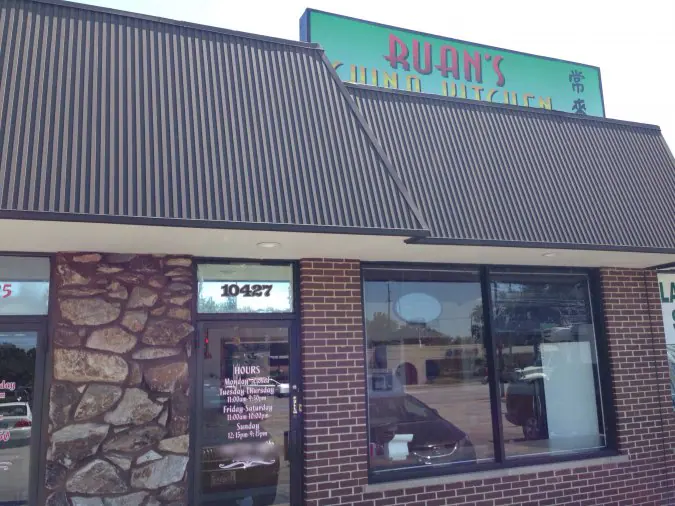 Photo credit: zomato