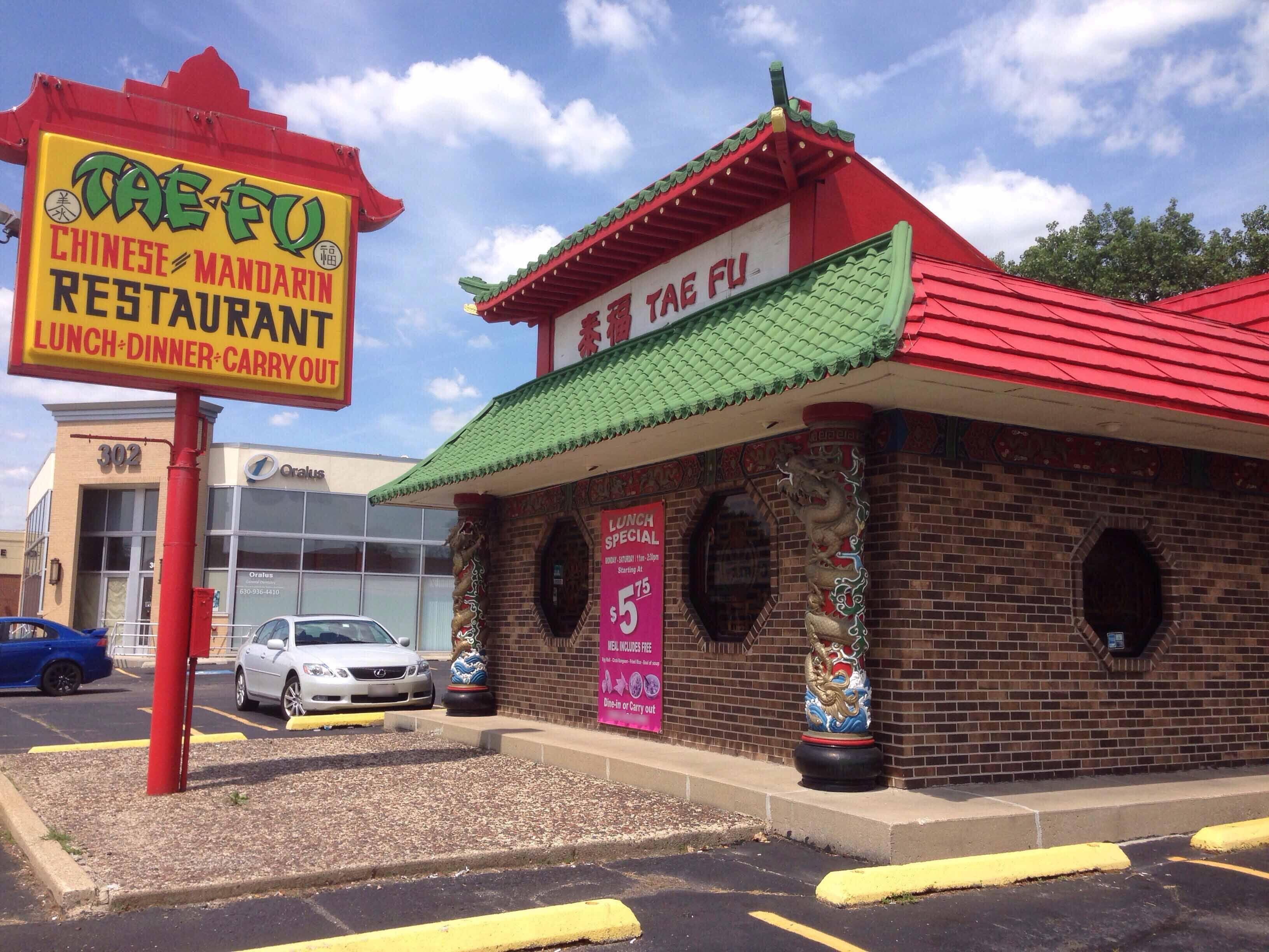 Photo credit: zomato