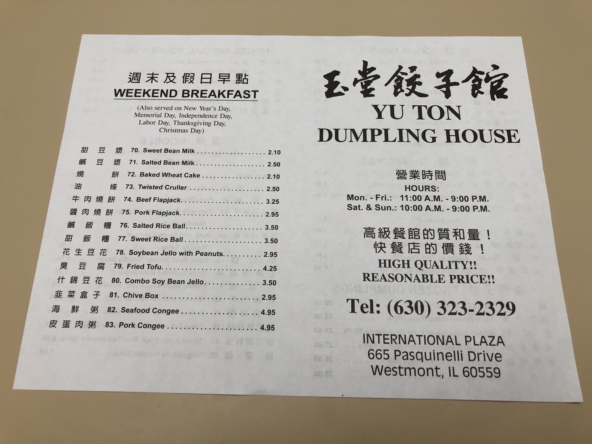 Photo credit: Google