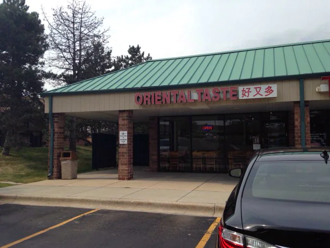 Photo credit: zomato