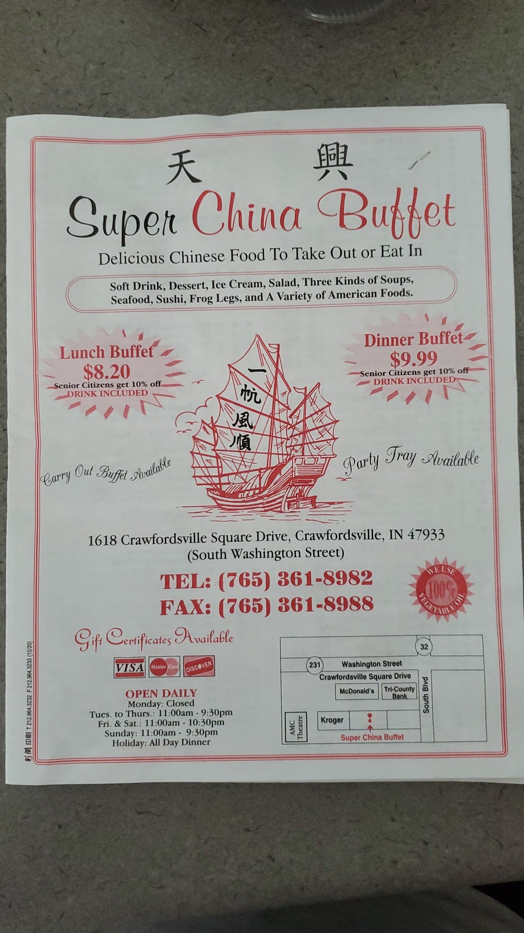 Photo credit: Google