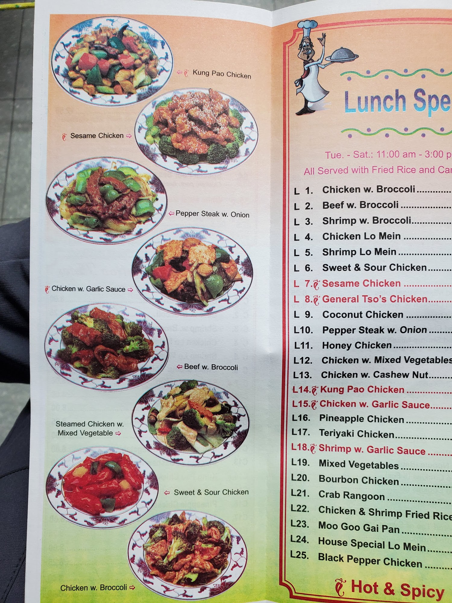 Photo credit: Google