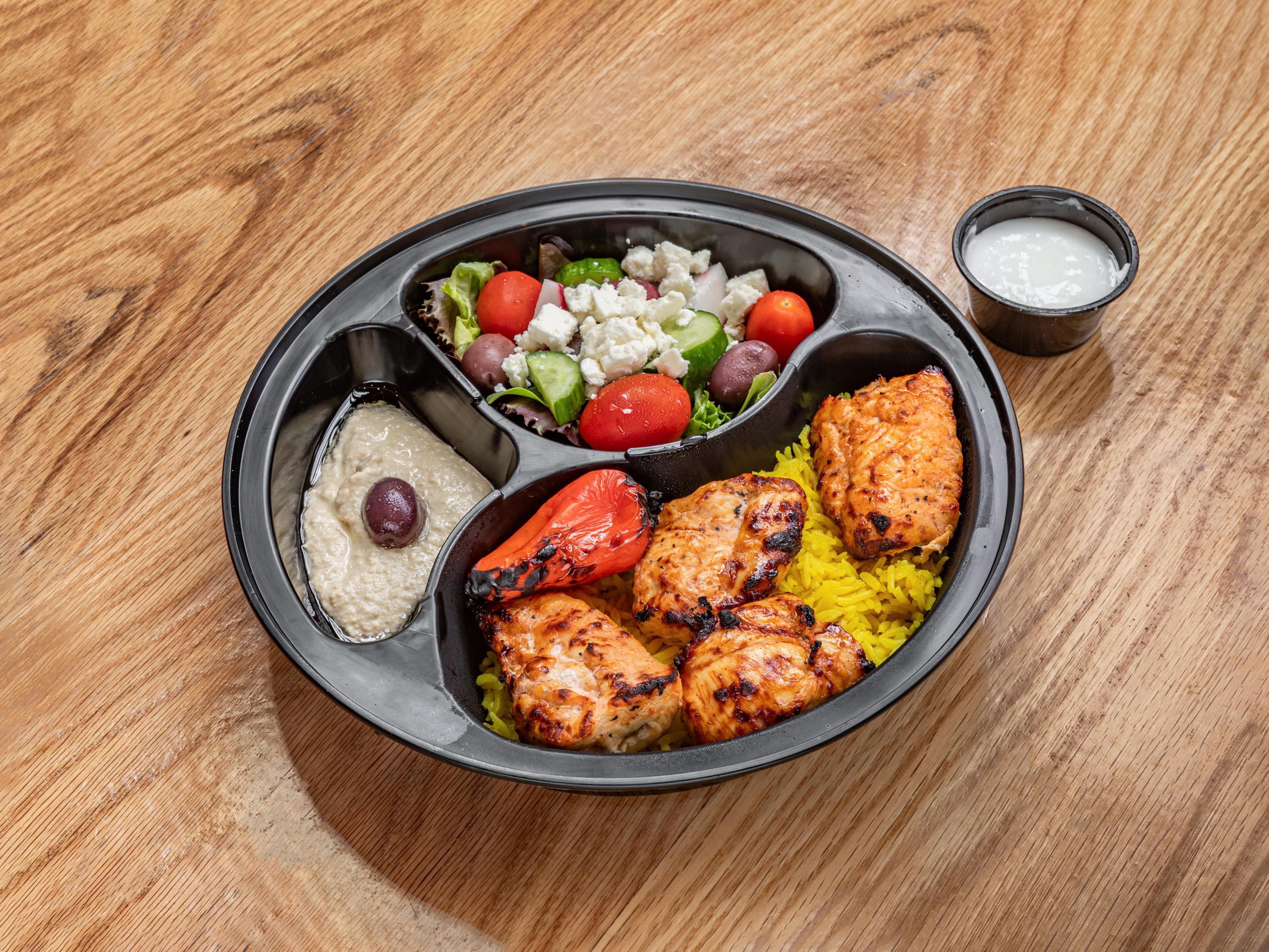 Photo credit: grubhub