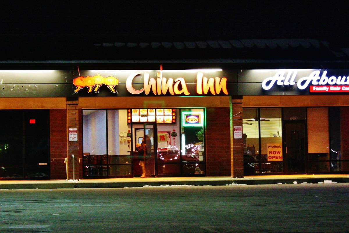 China Inn Restaurant