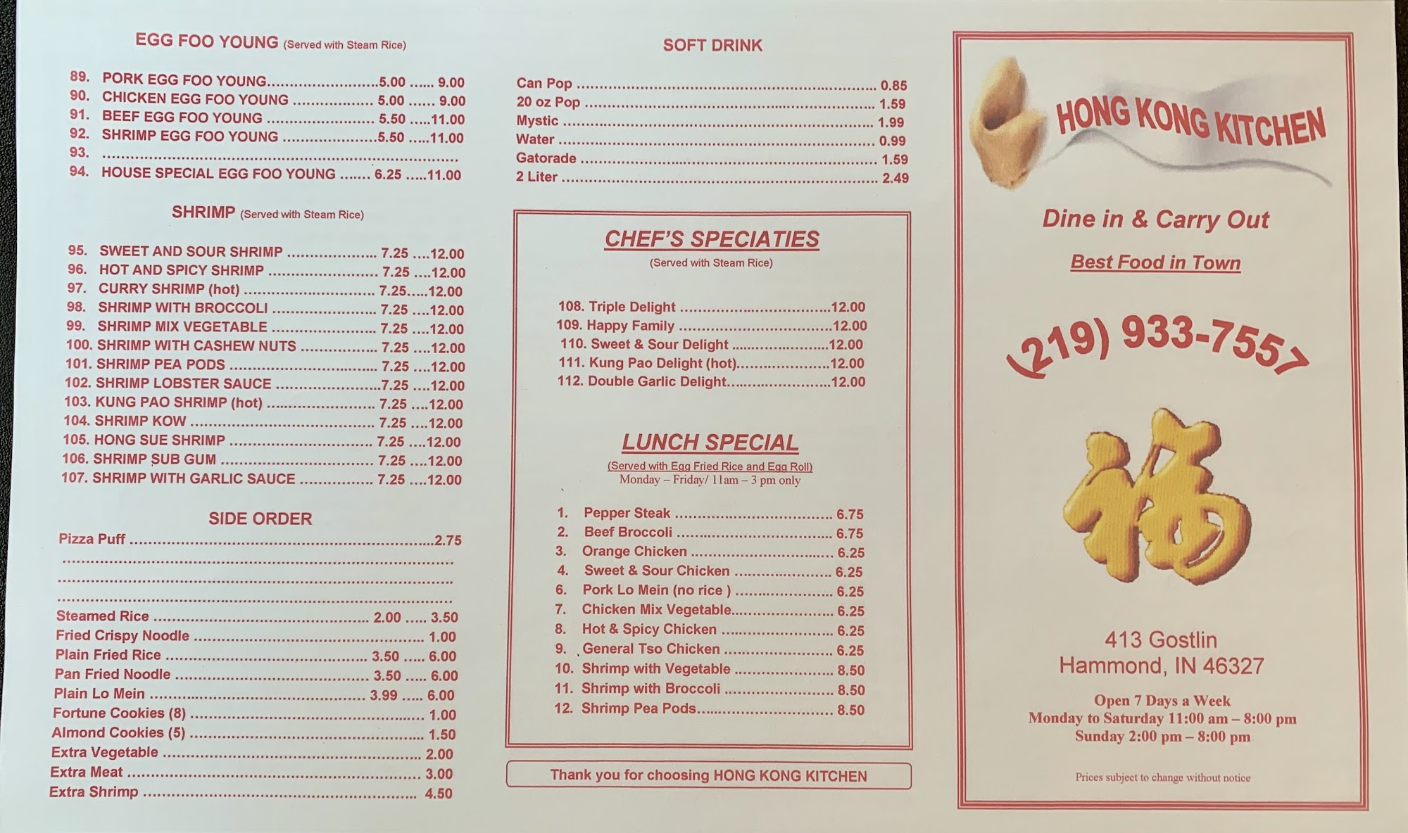 Photo credit: Google