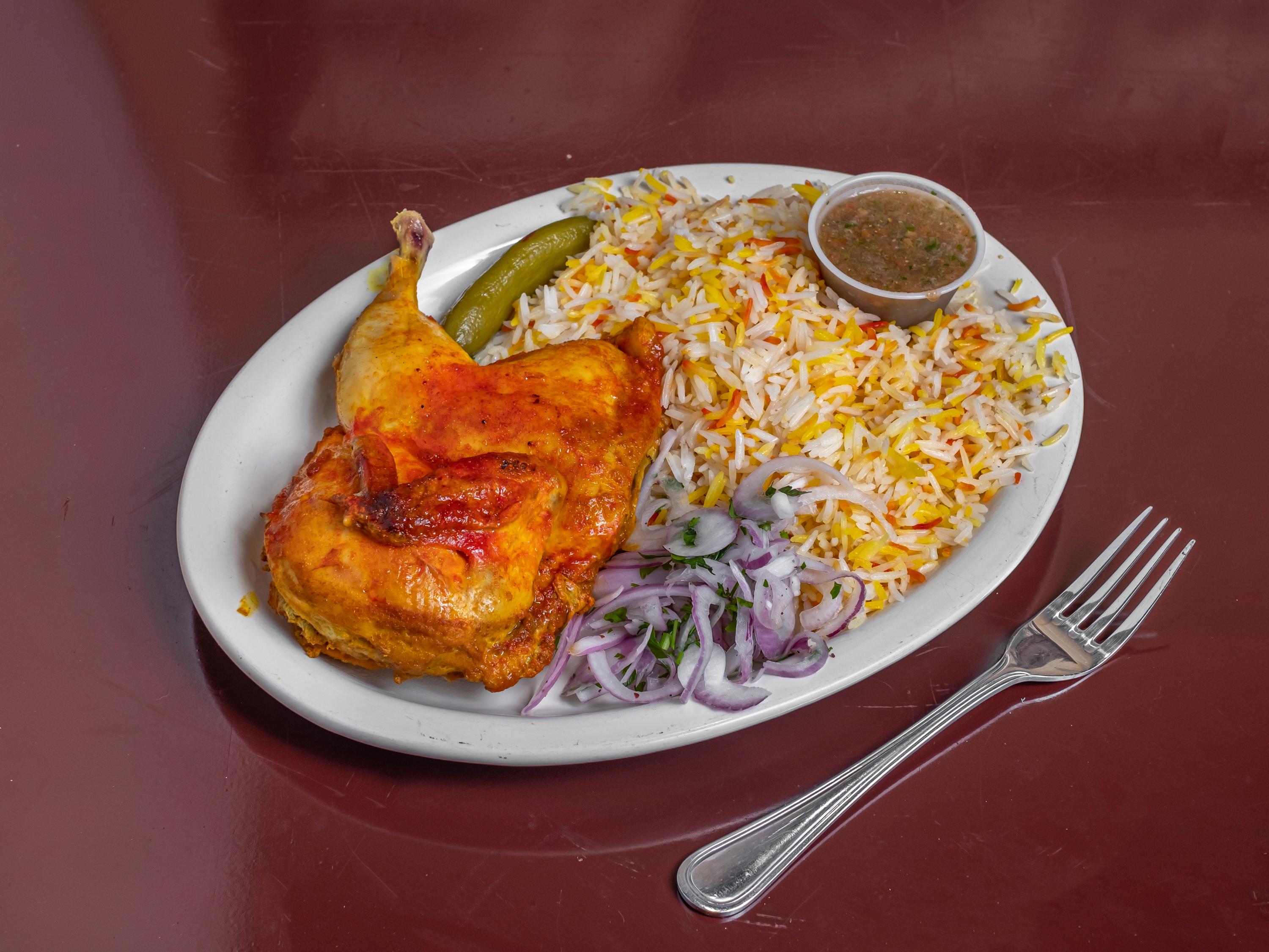 Photo credit: grubhub