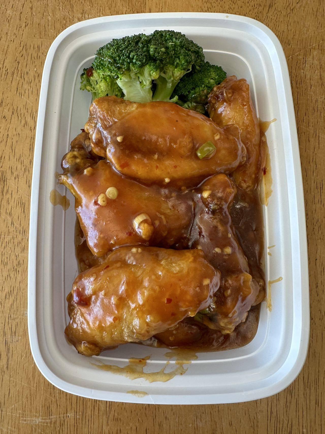 Photo credit: ubereats