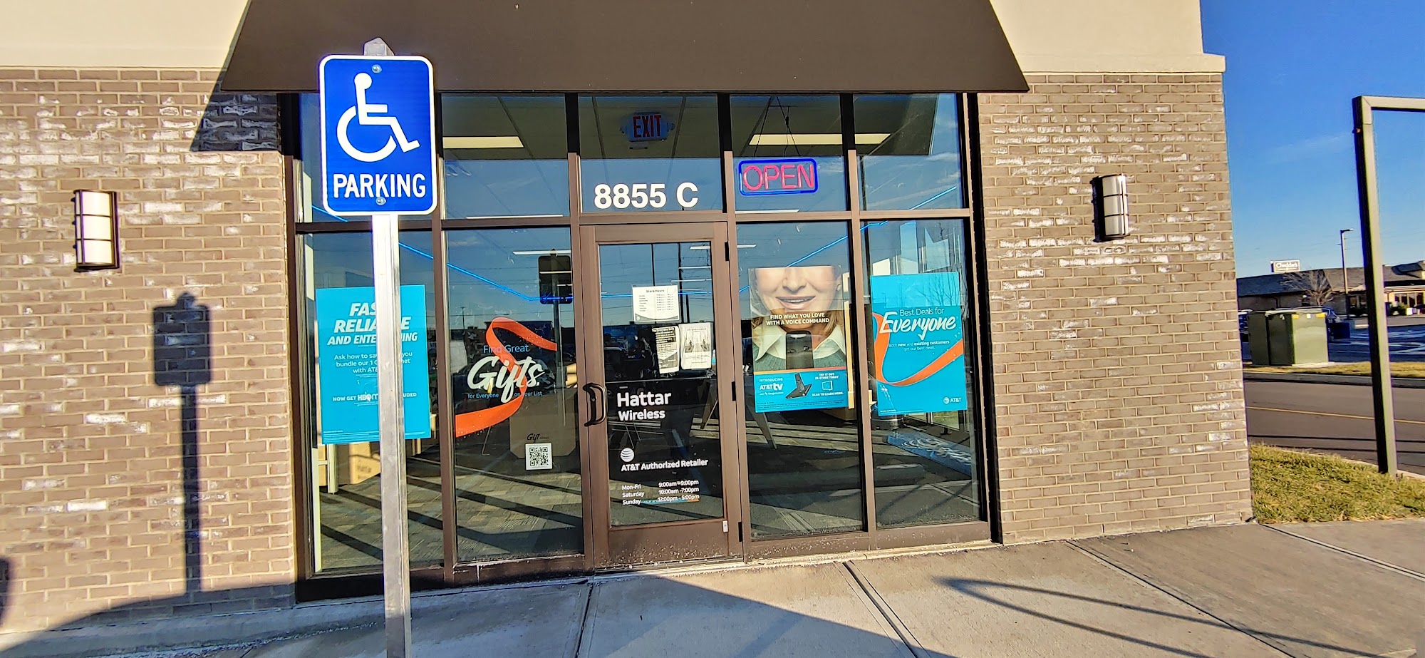 AT&T Store